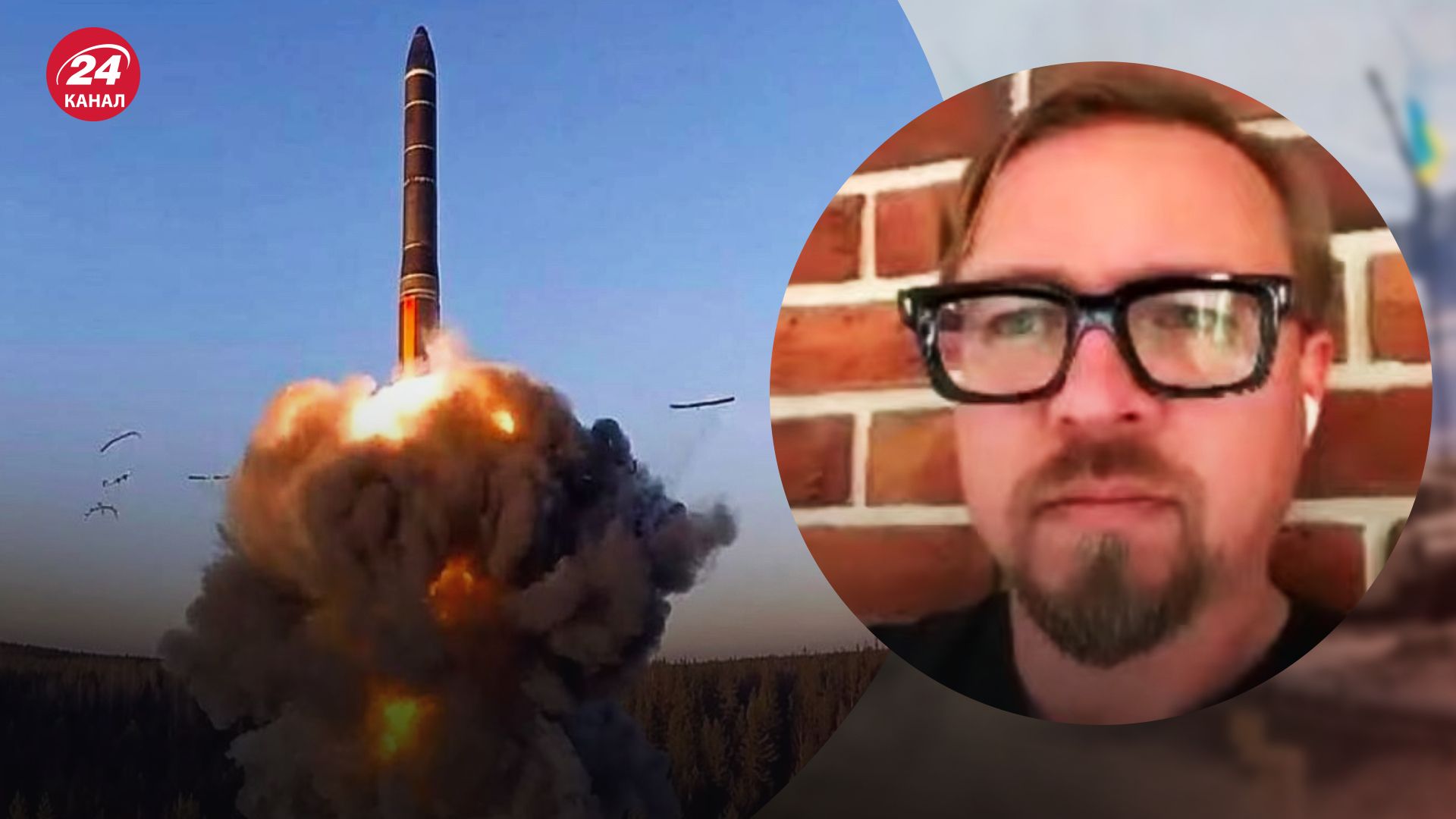 Чи скине Путін ядерну бомбу на Україну – Тизенгаузен пояснив два способи – новини України - 24 Канал Чи скине Путін ядерну бомбу на Україну – Тизенгаузен пояснив два способи – новини України - 24 Канал