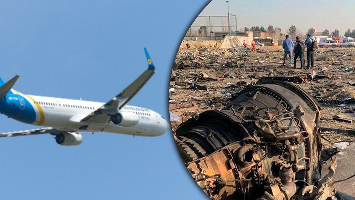 Заявление о привлечении к ответственности Ирана за сбыт самолета МАУ