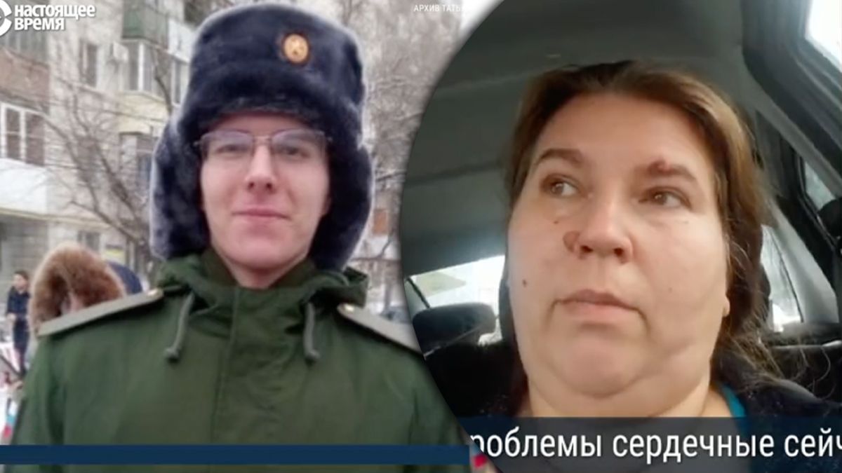 Росія мобілізувла хворого студента