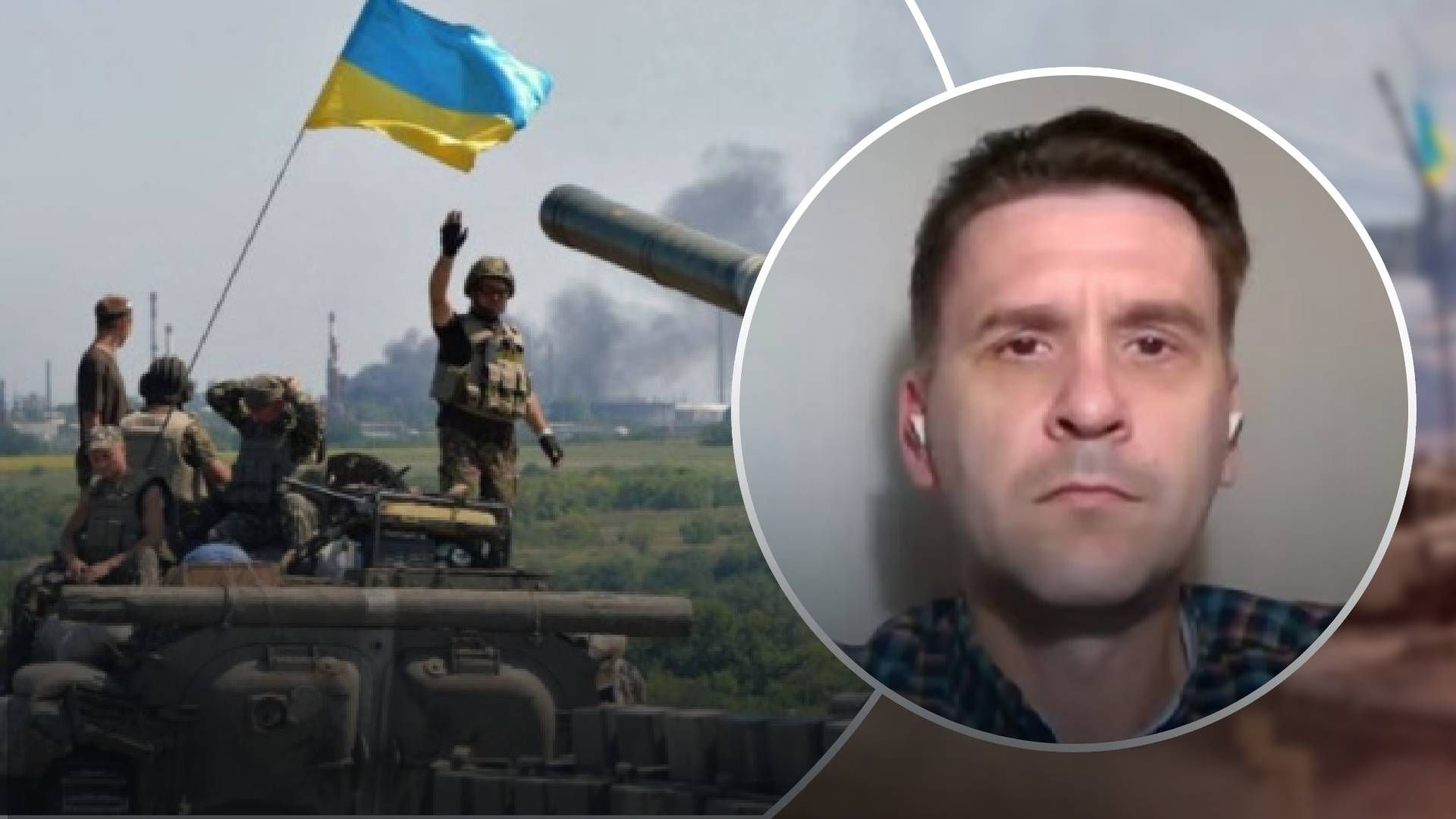 Контрнаступление ВСУ - возможно ли повторить харьковский сценарий в Луганской области