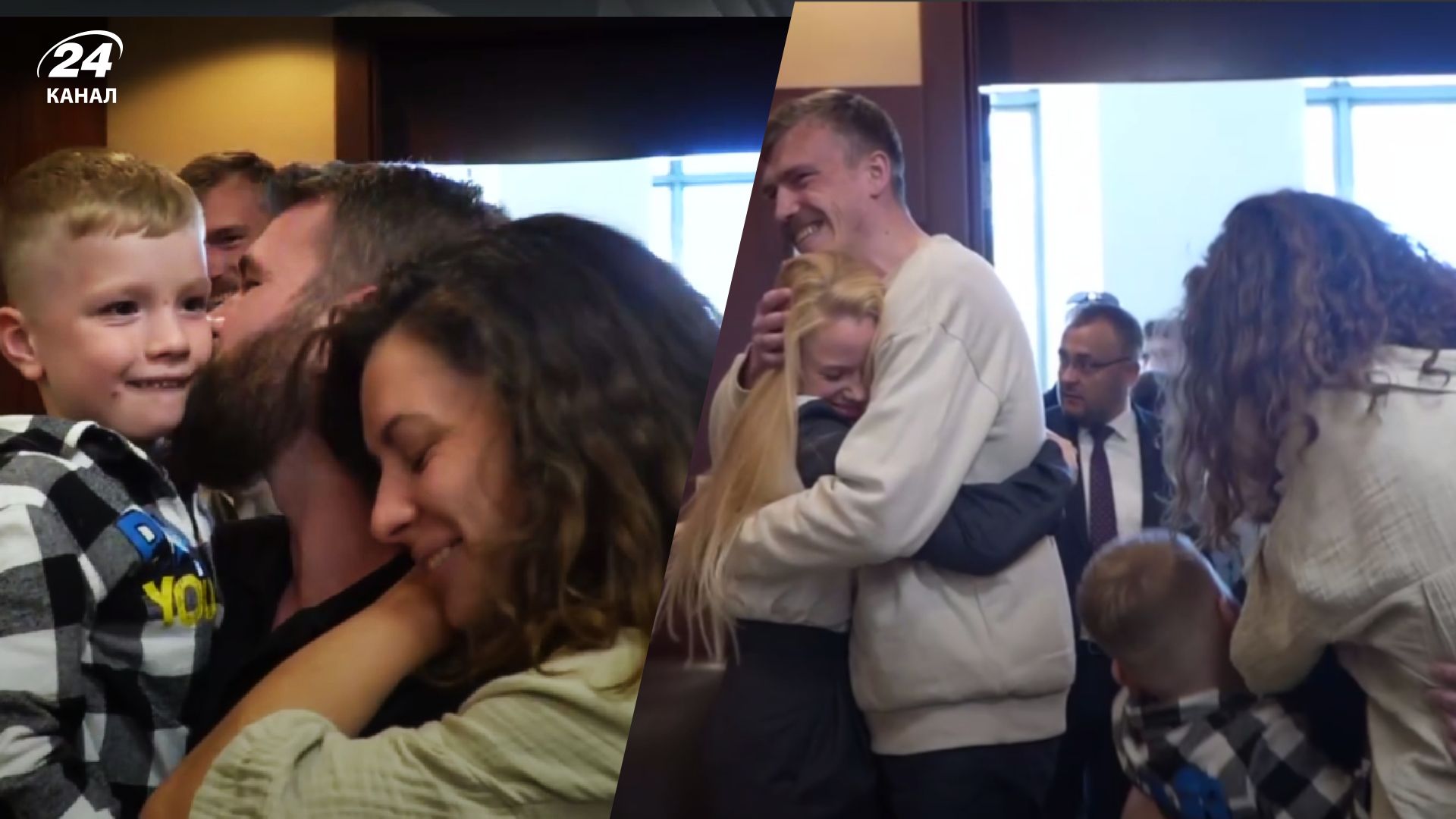 Командиры защитников "Азовстали" встретились с родными Командиры защитников "Азовстали" встретились с родными