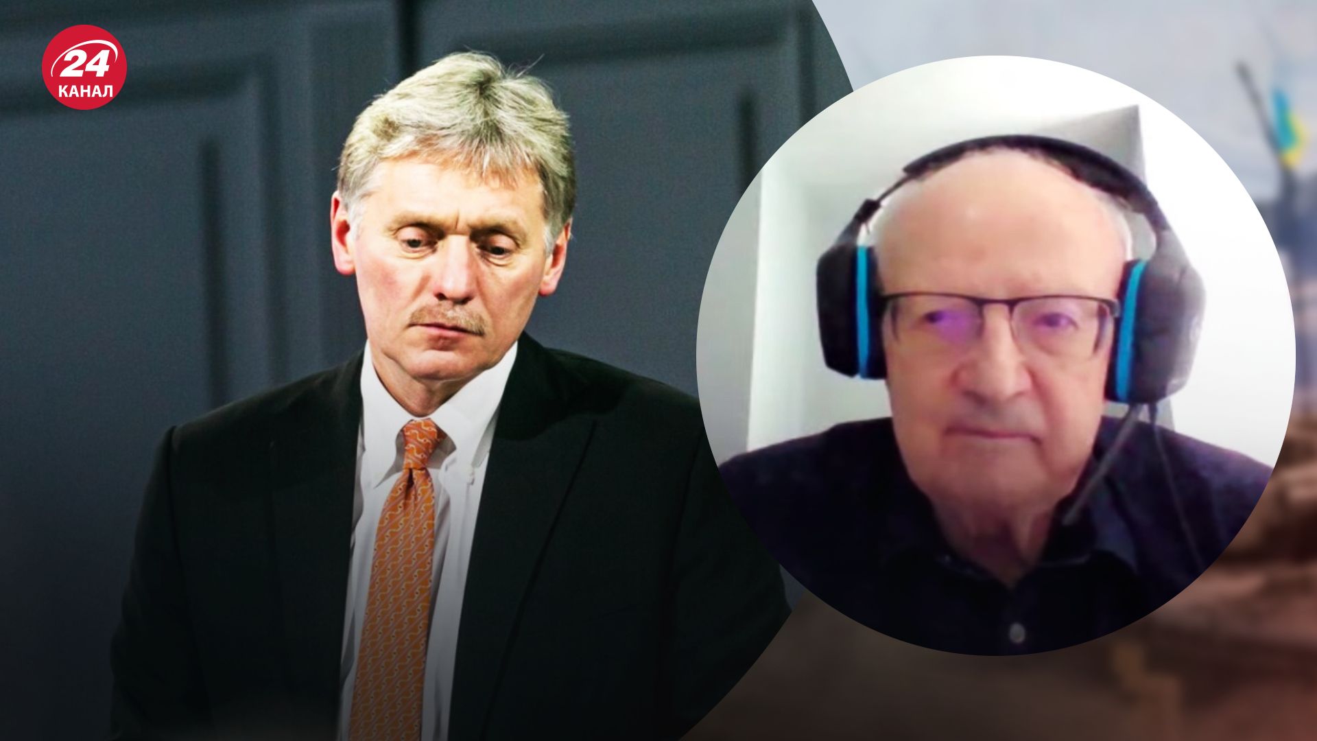 Анексия Запорожья и Херсонщины – Пионтковский объяснил вопрос границы – новости Украины - 24 Канал Анексия Запорожья и Херсонщины – Пионтковский объяснил вопрос границы – новости Украины - 24 Канал