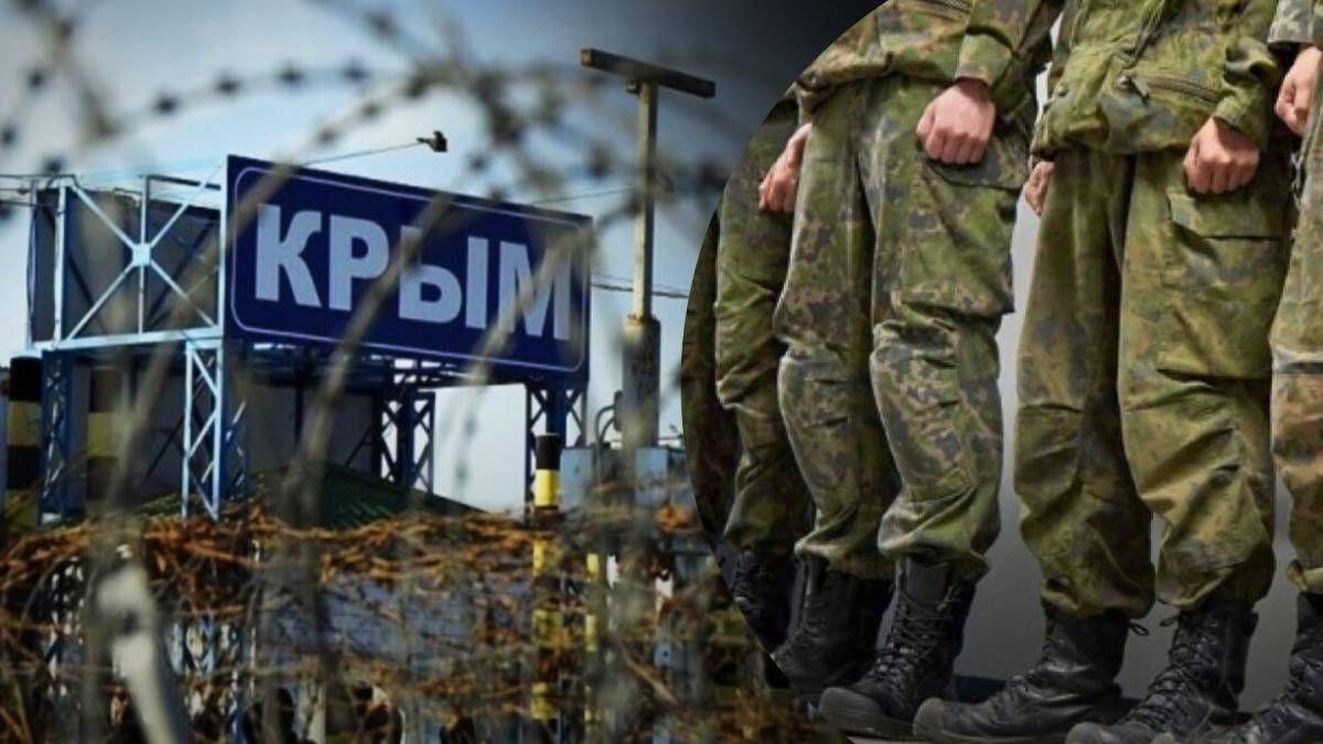 Сколько человек выехало из Крыма после начала мобилизации