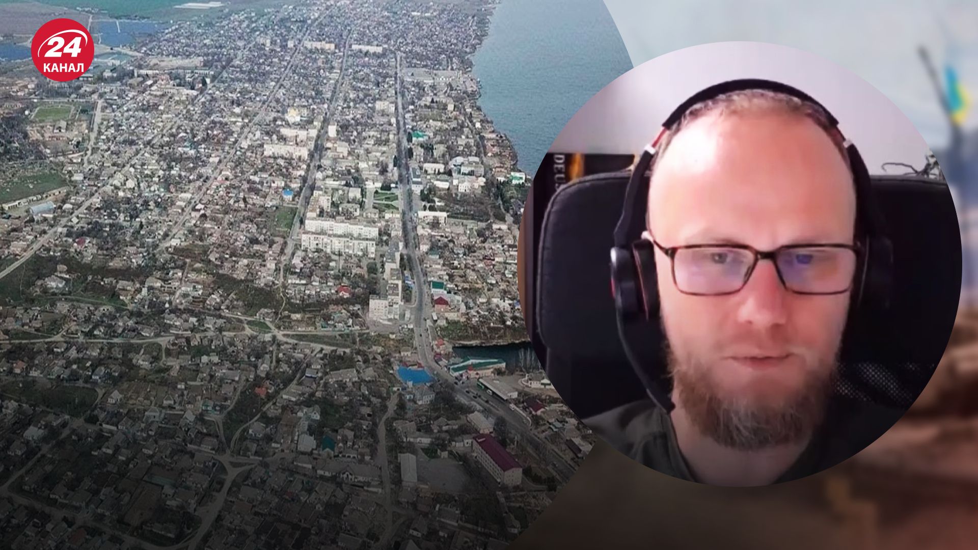 Контрнаступ ЗСУ на Херсонщині – Павло Нарожний пояснив тактику ЗСУ – новини України - 24 Канал Контрнаступ ЗСУ на Херсонщині – Павло Нарожний пояснив тактику ЗСУ – новини України - 24 Канал