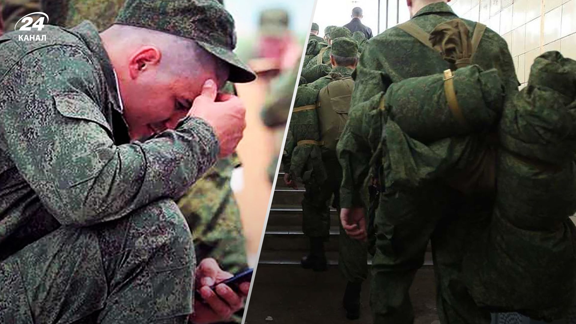 Як росіяни кинули мобілізованих з квазіреспублік - епічні деталі Як росіяни кинули мобілізованих з квазіреспублік - епічні деталі