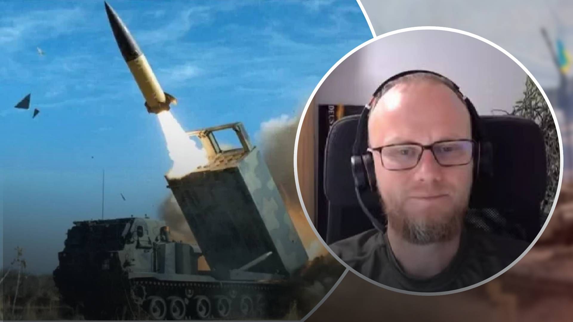 Ракеты ATACMS - получит ли их Украина, зачем они нам - 24 Канал
