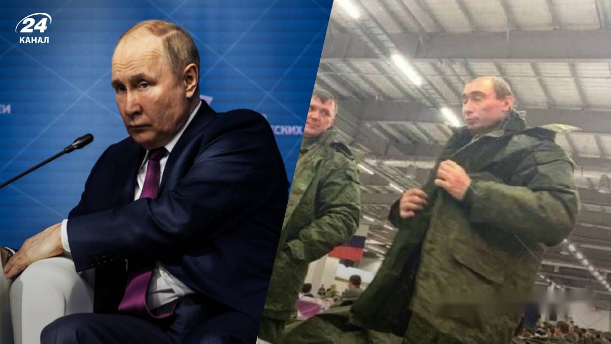У Росії мобілізували чоловіка, схожого на Путіна