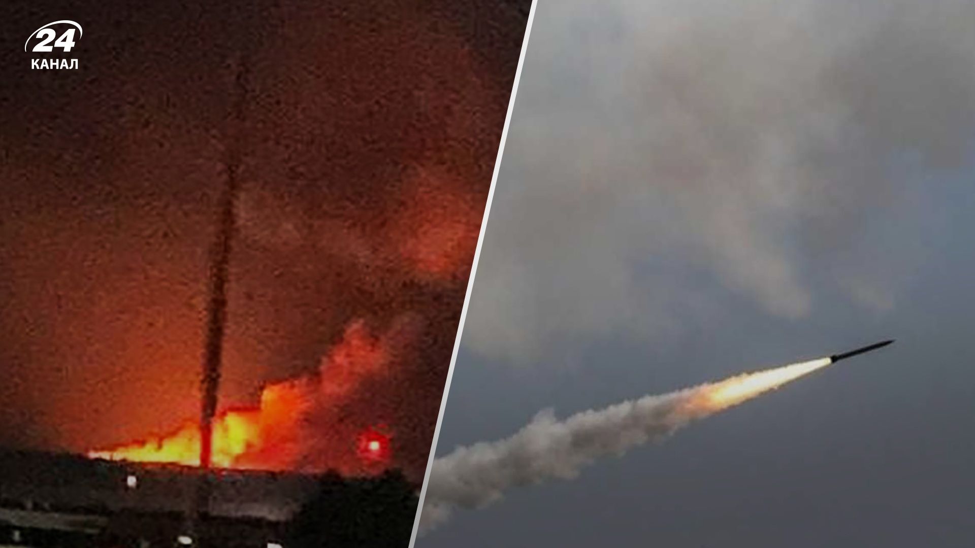 Россия ударила по центру Харькова в ночь на 4 октября - все, что известно - 24 Канал Россия ударила по центру Харькова в ночь на 4 октября - все, что известно - 24 Канал