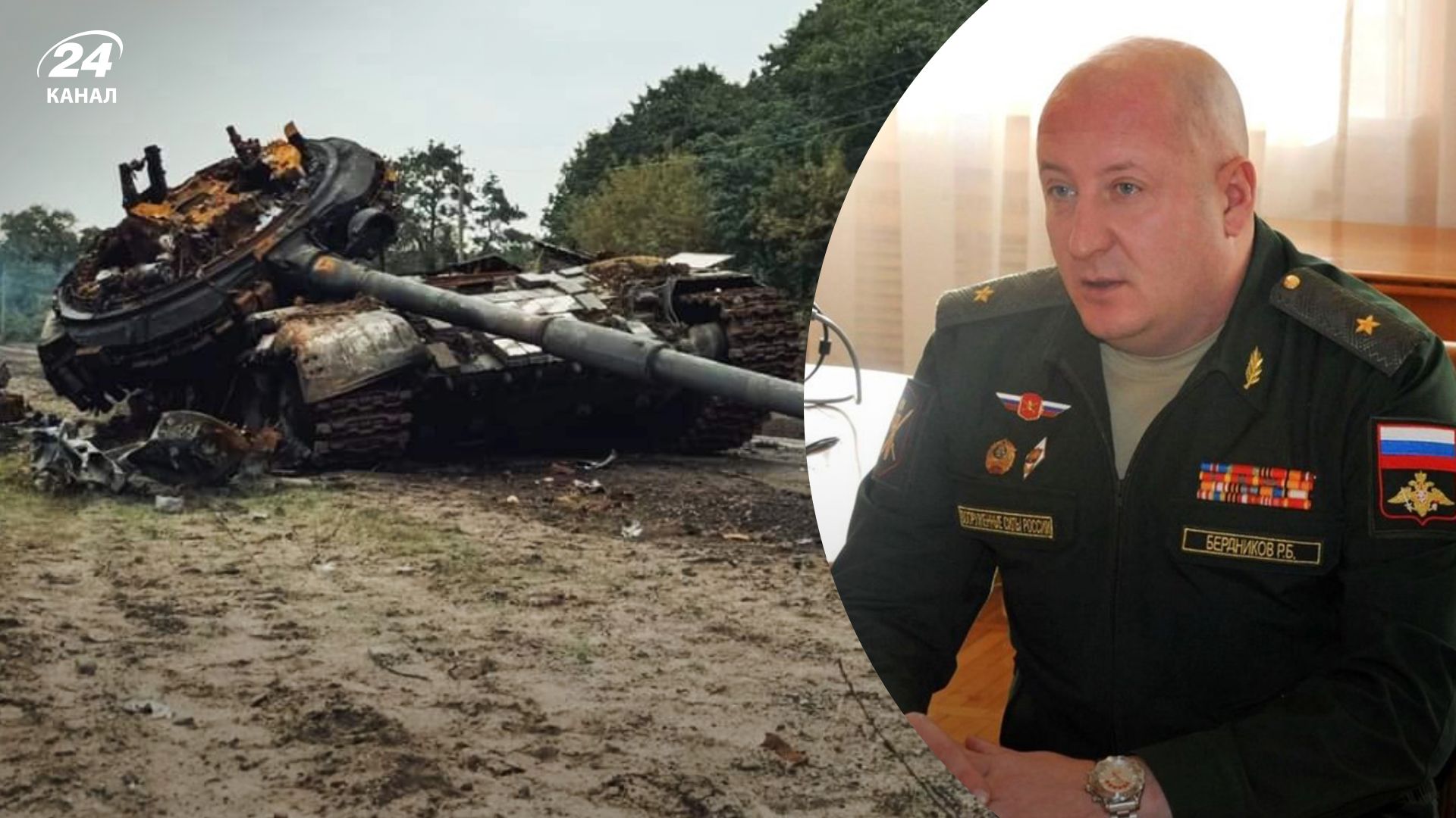 Провали Росії на фронті - Путін призначив Берднікова, щоб звинуватити у втратах Провали Росії на фронті - Путін призначив Берднікова, щоб звинуватити у втратах