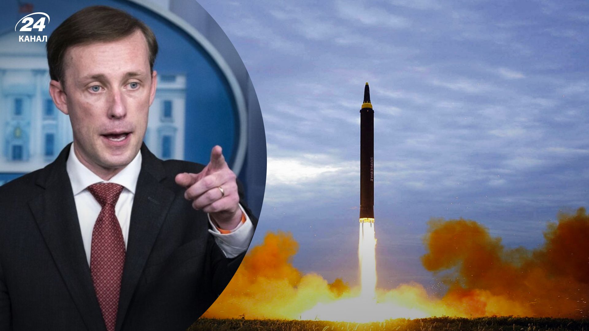 КНДР запустила балістичну ракету над Японією 04.10.2022 - як у США відреагували на це