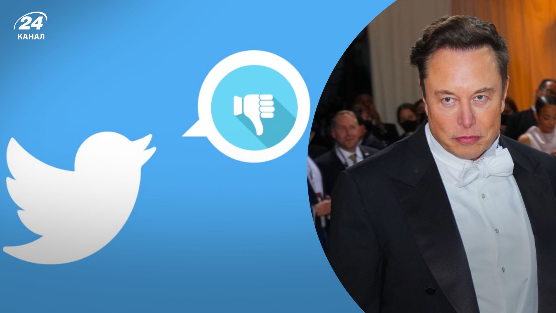 Скандальна заява Маска про Крим - мільярдер заговорив про атаку ботів, отримав на горіхи Скандальна заява Маска про Крим - мільярдер заговорив про атаку ботів, отримав на горіхи