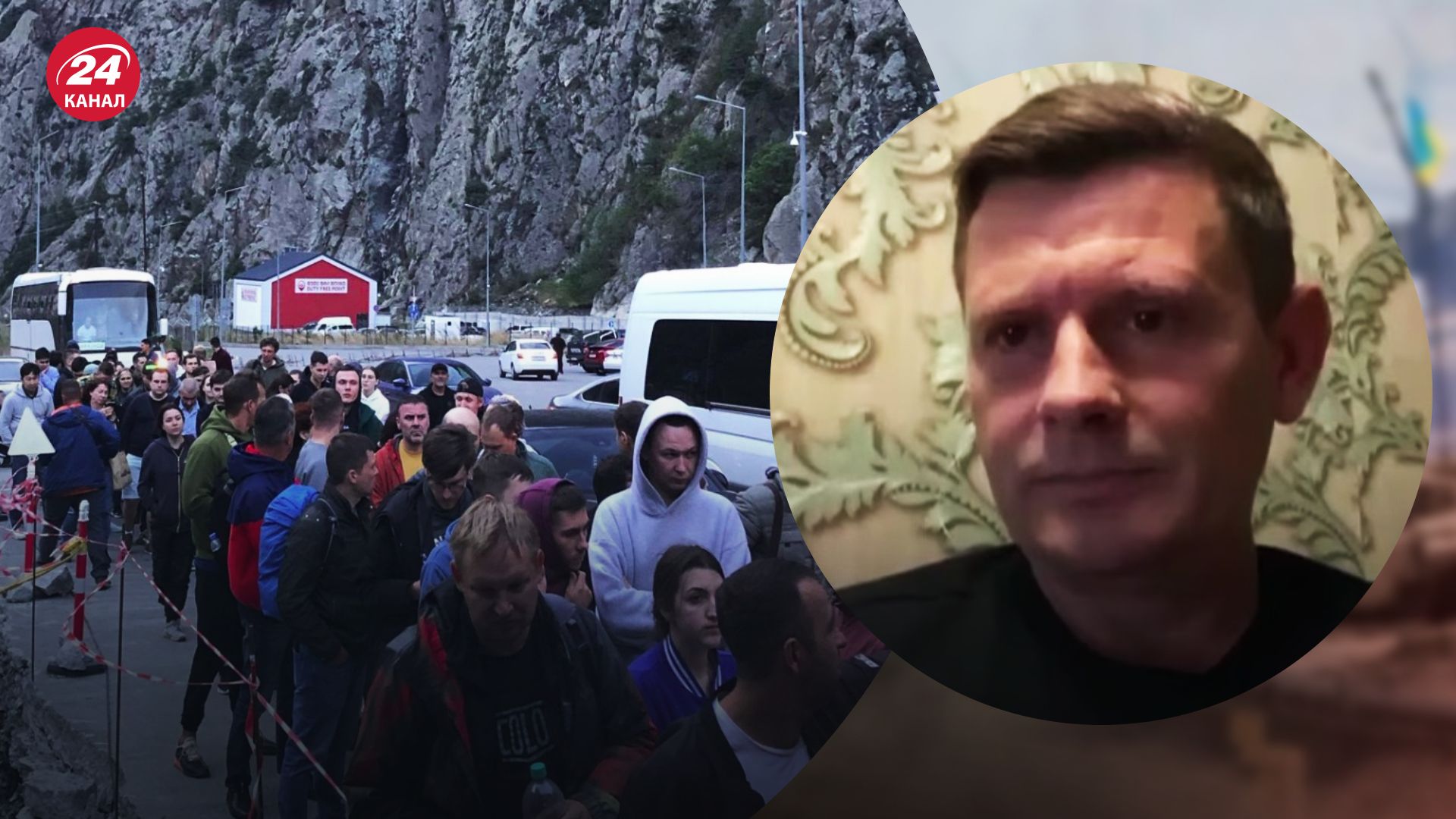 Мобилизация в России 2022 – Александр Антонюк объяснил, когда изменятся россияне - 24 Канал Мобилизация в России 2022 – Александр Антонюк объяснил, когда изменятся россияне - 24 Канал