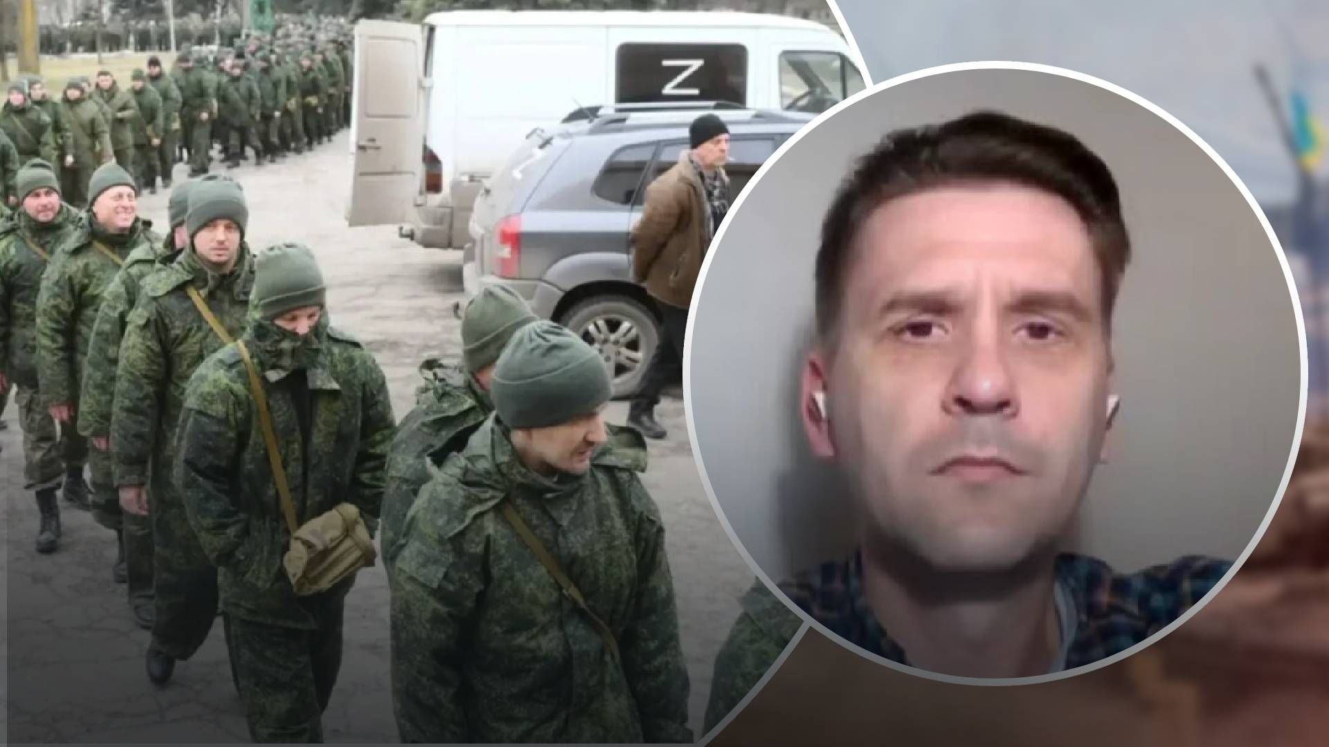 Мобилизация в России – в чем проблема подготовки военных Мобилизация в России – в чем проблема подготовки военных