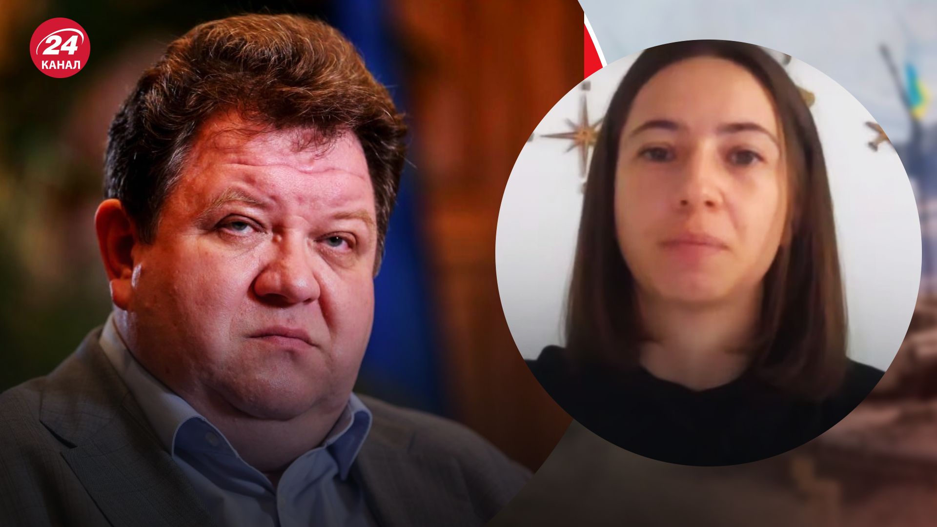 Скандал з суддею Львовим – Чижик пояснила, в чому проблеми з КГС – новини України - 24 Канал Скандал з суддею Львовим – Чижик пояснила, в чому проблеми з КГС – новини України - 24 Канал