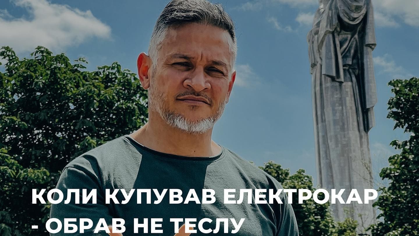 Илон Маск написал скандальные твиты – реакция украинских звезд Приюты, Дантеса, Клопотенко.