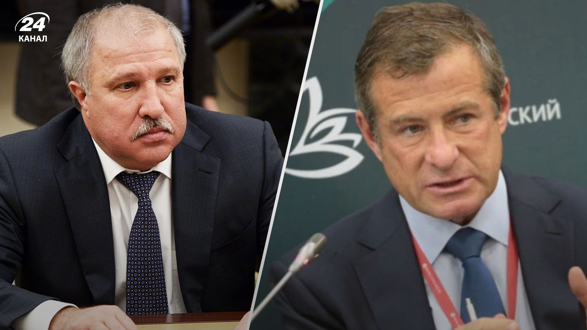 Італія арештувала майно двох путінських олігархів Італія арештувала майно двох путінських олігархів