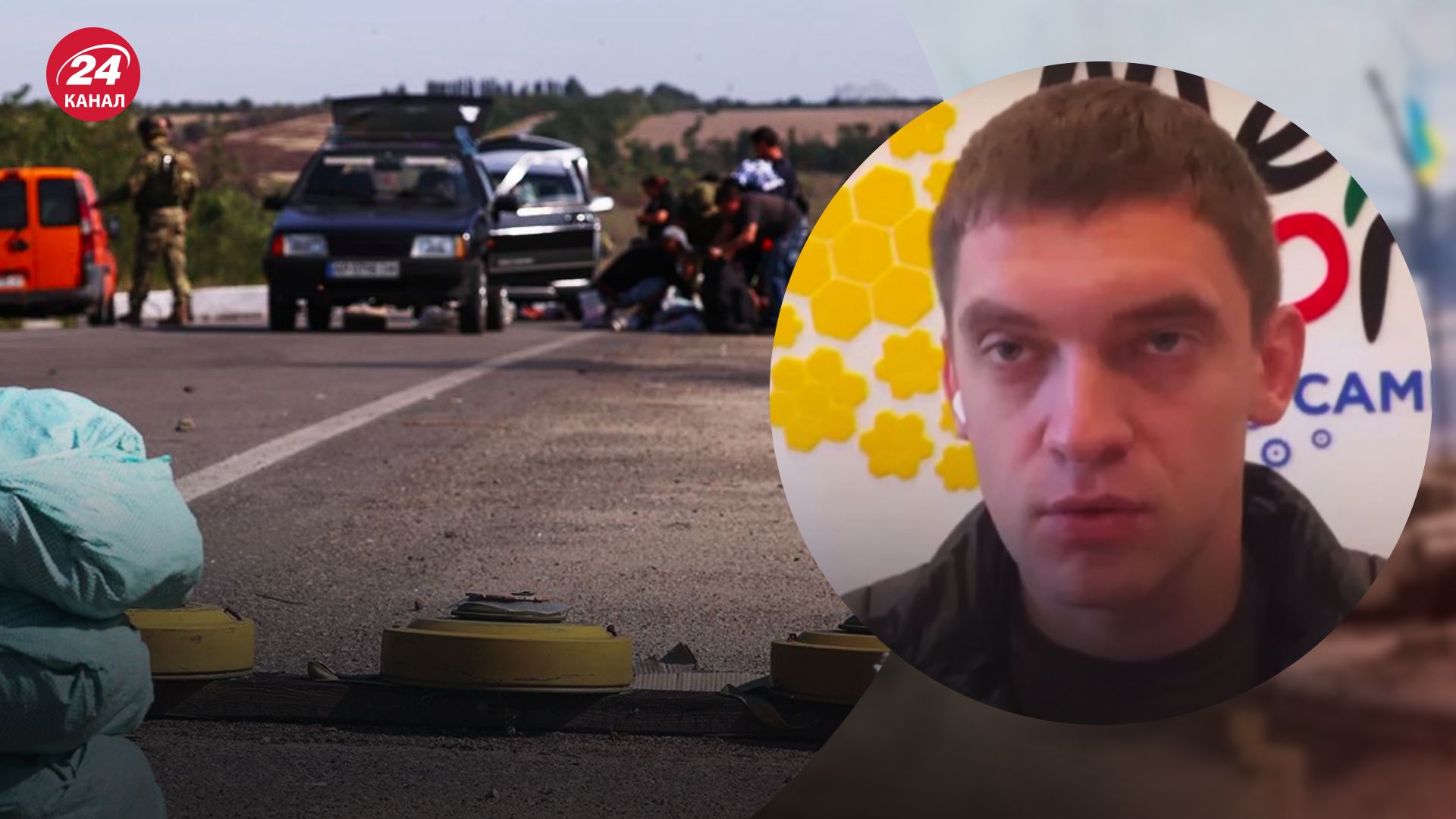 Ситуация в Мелитополе – мэр Иван Федоров рассказал об оккупационном режиме - 24 Канал Ситуация в Мелитополе – мэр Иван Федоров рассказал об оккупационном режиме - 24 Канал