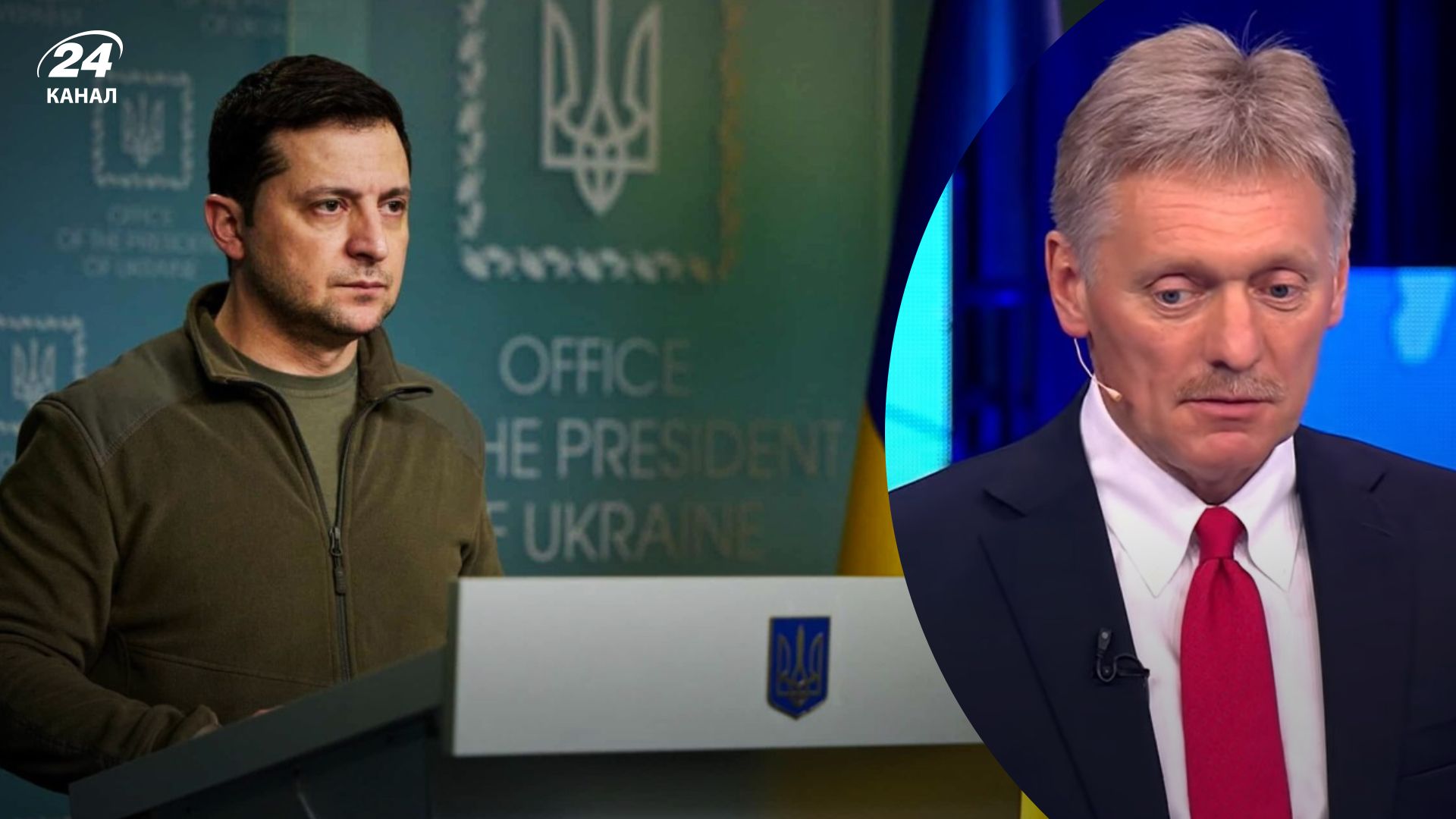 Отказ от переговоров с Путиным – как в России отреагировали на указ Зеленского Отказ от переговоров с Путиным – как в России отреагировали на указ Зеленского