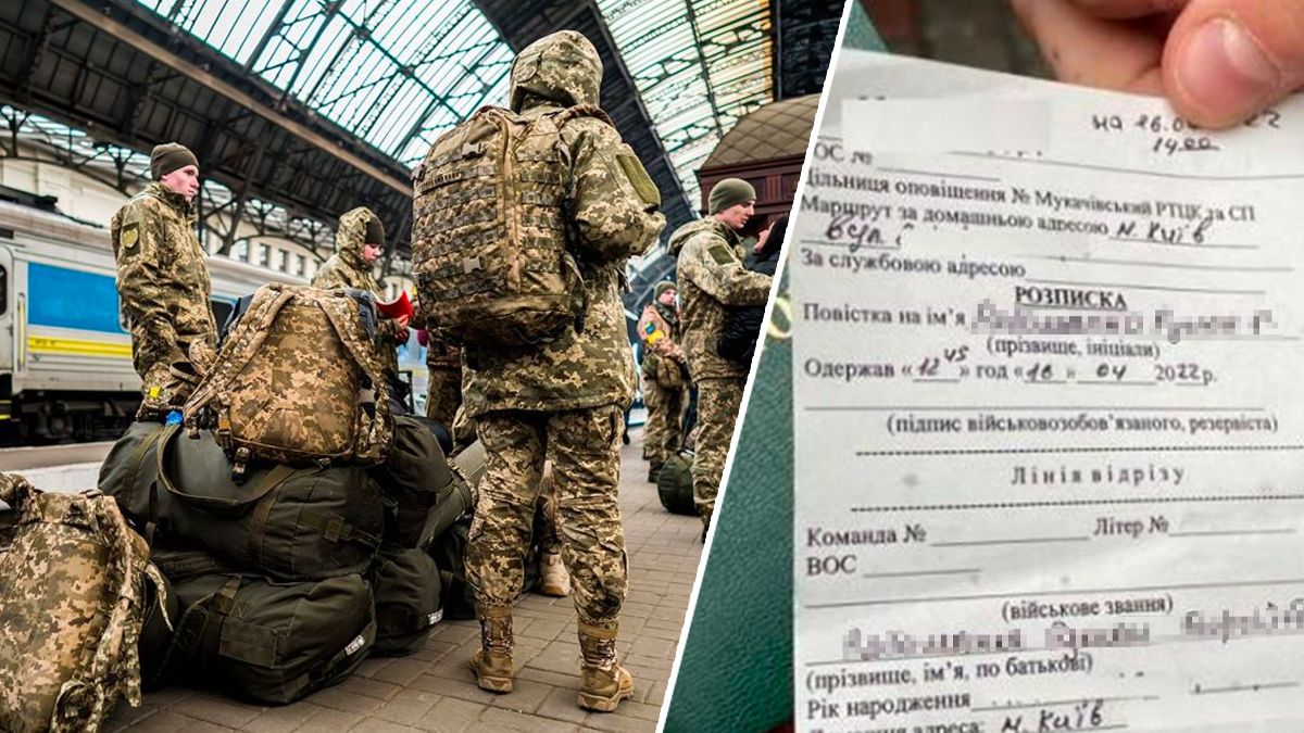 ДПСУ про виїзд заброньованих чоловіків за кордон ДПСУ про виїзд заброньованих чоловіків за кордон