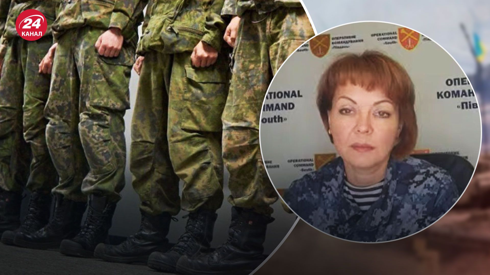 Мобілізація Росії на окупованих територіях – як проходить та що робити українцям Мобілізація Росії на окупованих територіях – як проходить та що робити українцям