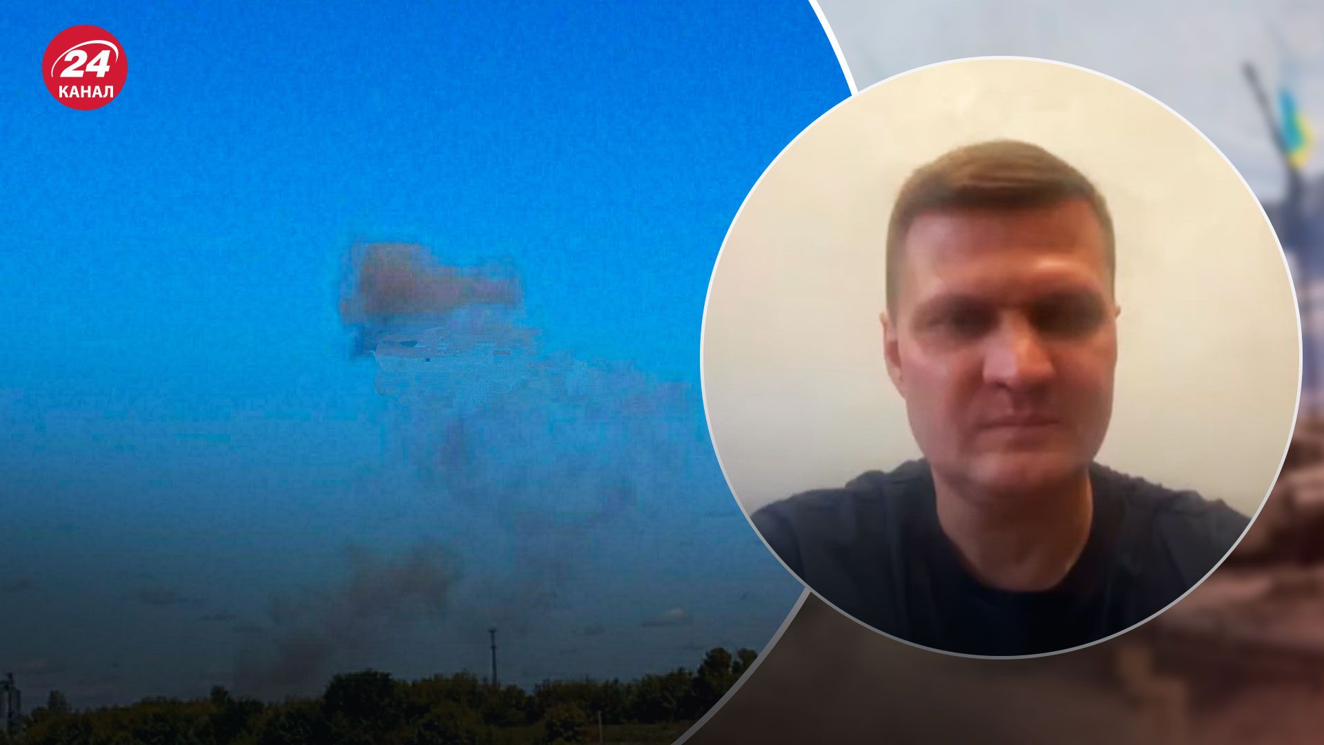 Бої за Херсонщину – бавовна у Таврійську – Новини України – 24 Канал Бої за Херсонщину – бавовна у Таврійську – Новини України – 24 Канал