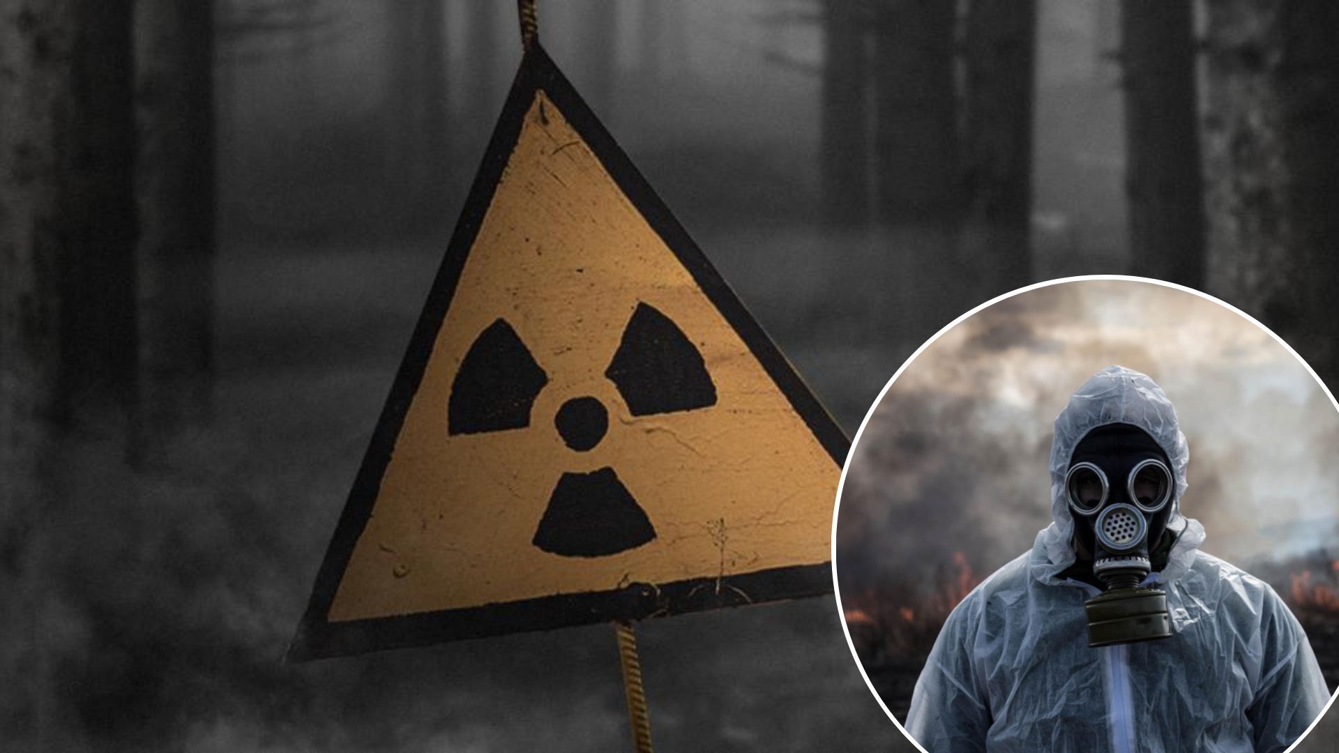 Ядерная атака - план действий на случай угрозы - как спастись Ядерная атака - план действий на случай угрозы - как спастись