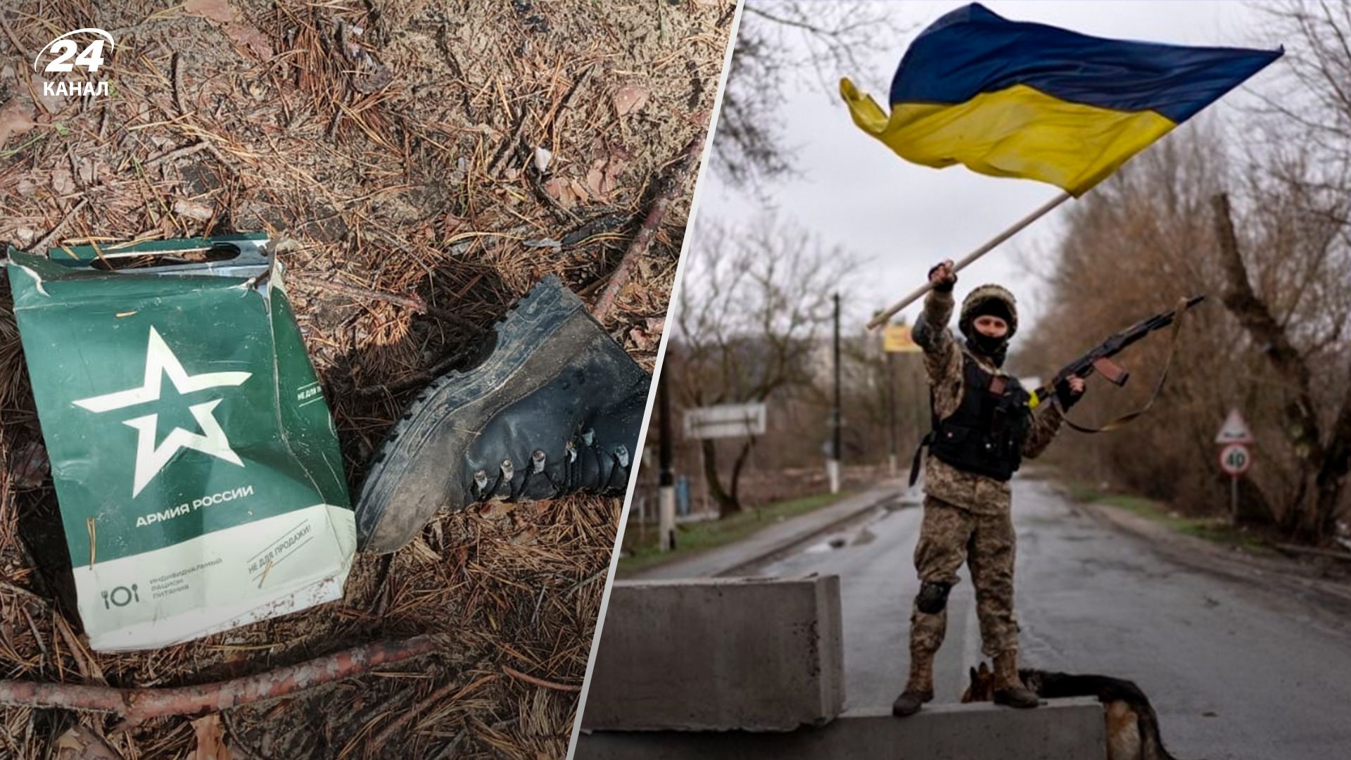 "В окупантів складнощі": чому росіяни отримують поразку на всіх напрямках "В окупантів складнощі": чому росіяни отримують поразку на всіх напрямках