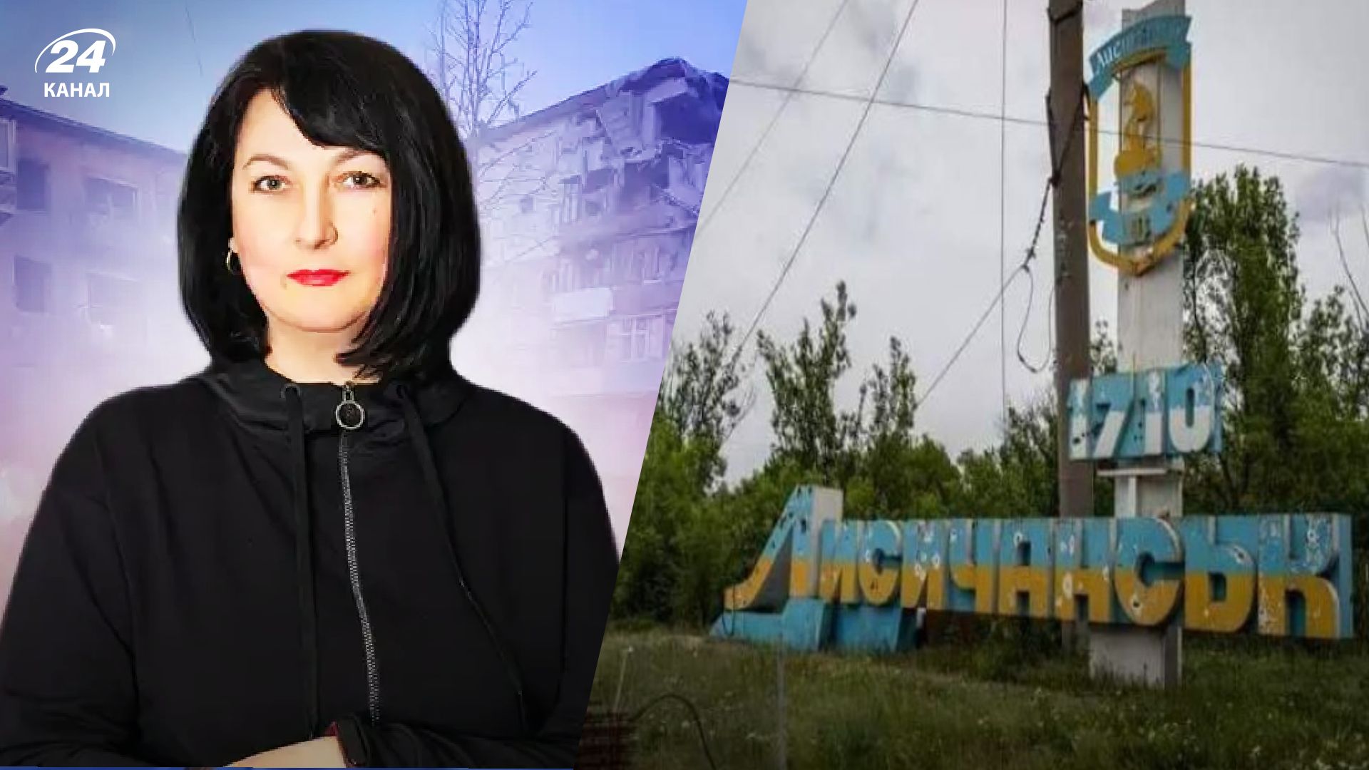 Переселенка из Лисичанска рассказала об эвакуации Переселенка из Лисичанска рассказала об эвакуации