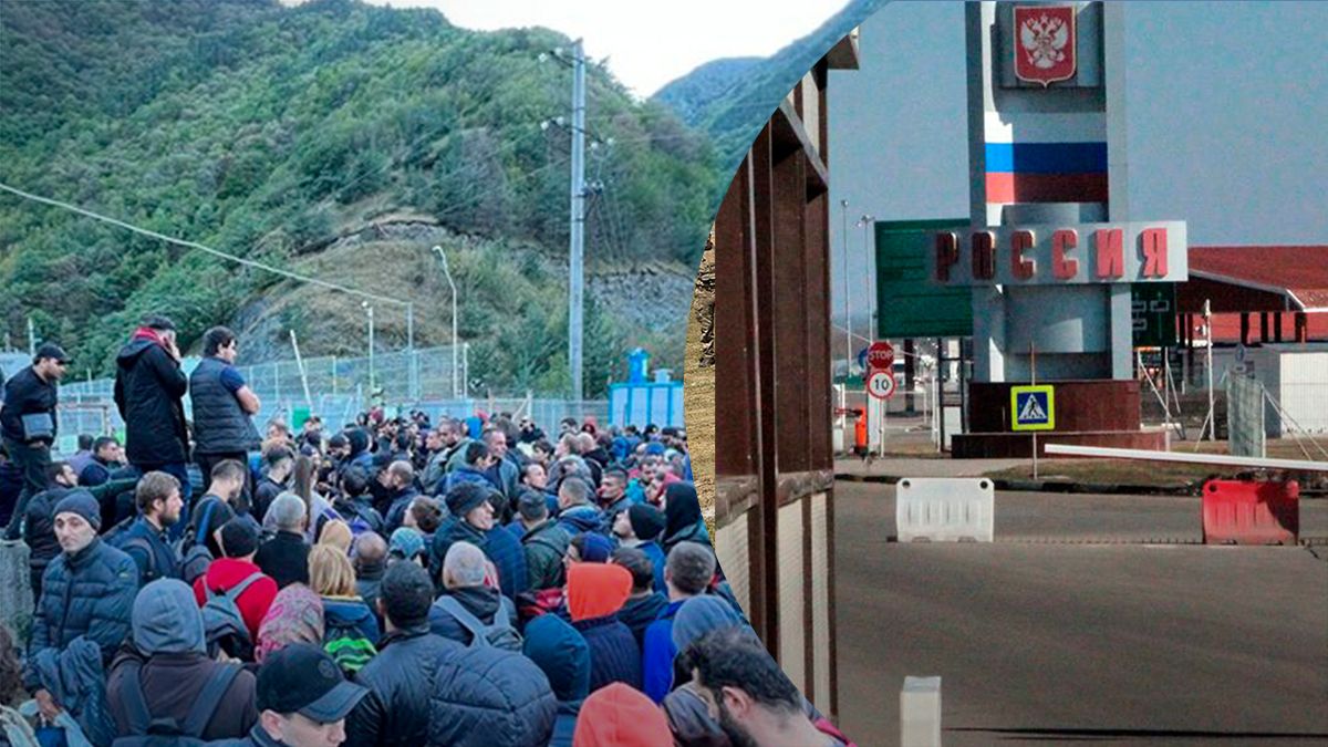 Россияне массово убегают за границу из-за мобилизации Россияне массово убегают за границу из-за мобилизации