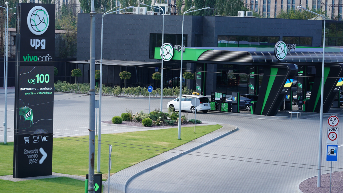 Высокооктановый бензин А-100 из Европы доступен на UPG Высокооктановый бензин А-100 из Европы доступен на UPG