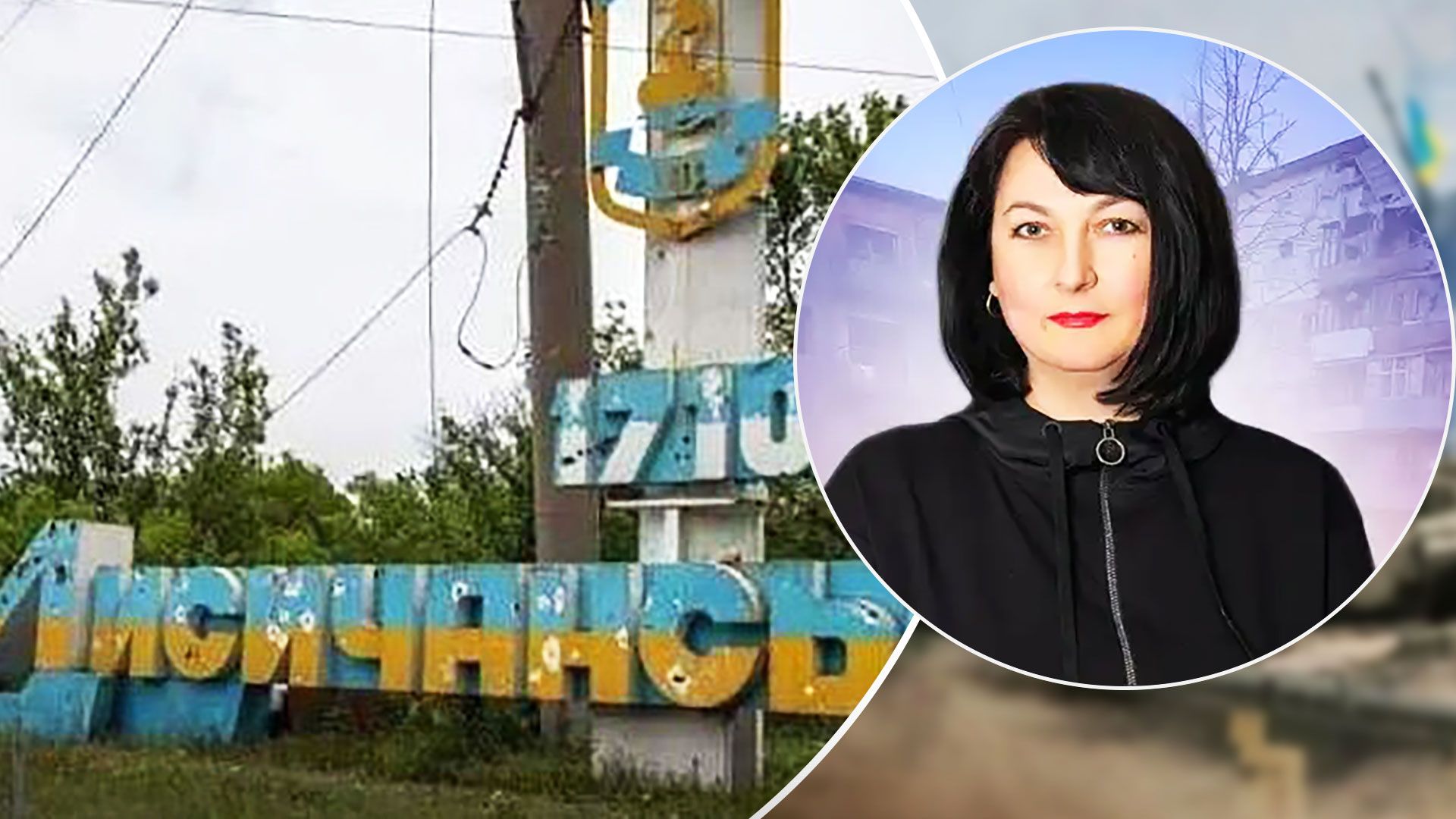 Волонтерка розповіла, що через бойові дії місцеві в Лисичанську стали проукраїнськими - 24 Канал Волонтерка розповіла, що через бойові дії місцеві в Лисичанську стали проукраїнськими - 24 Канал