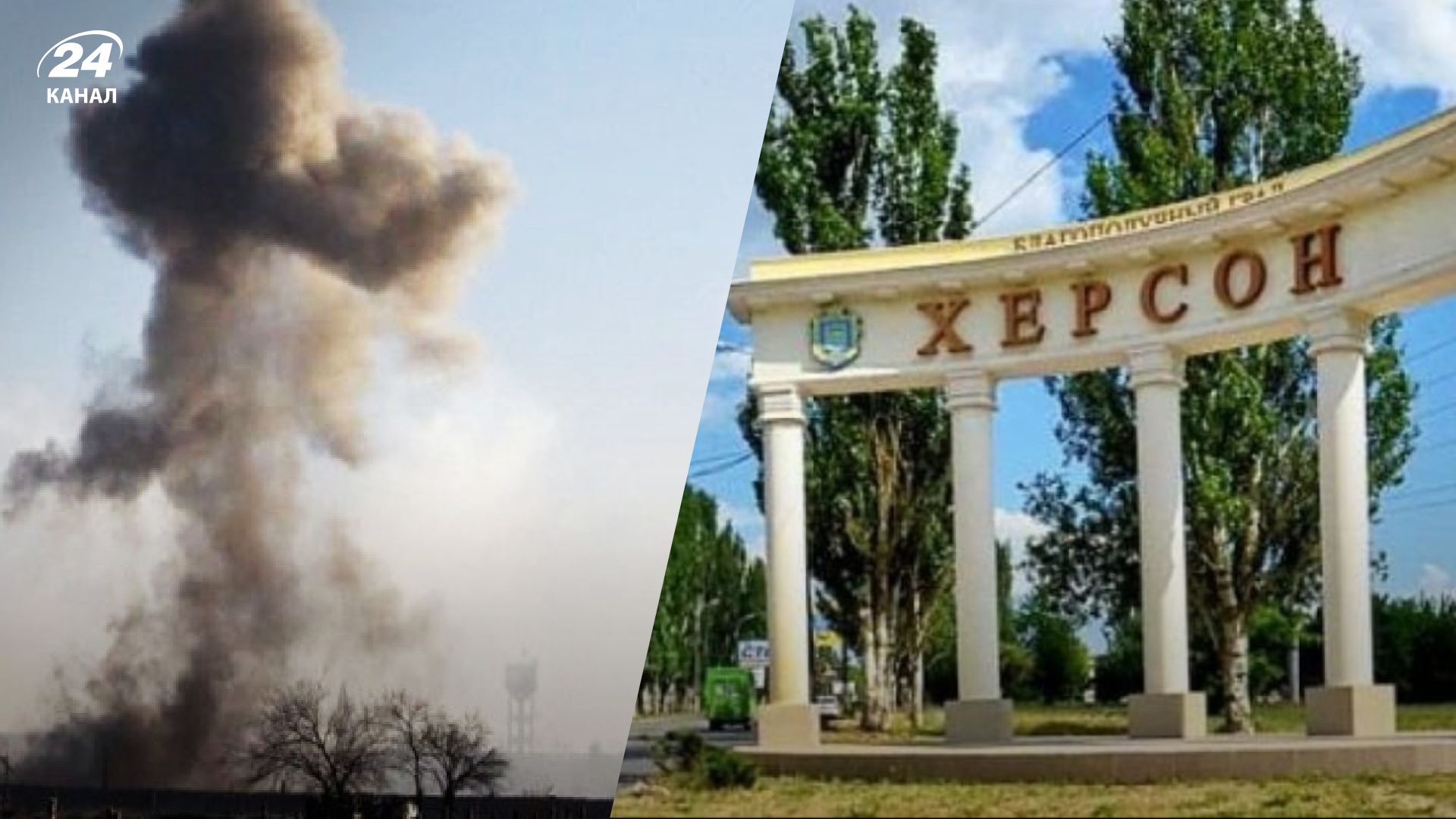 У Херсоні в росіян пролунала бавовна У Херсоні в росіян пролунала бавовна