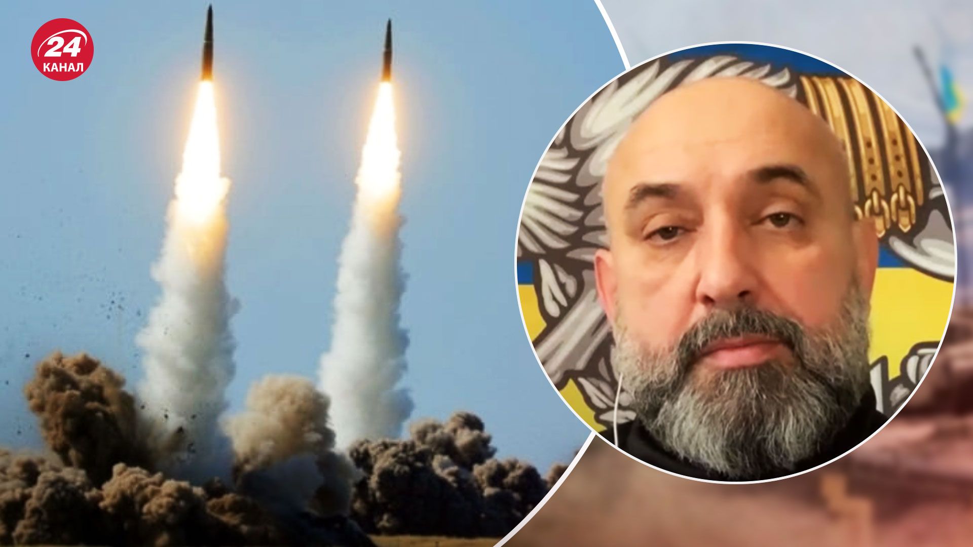 Які запаси зброї ще має Росія – пояснення генерала Кривоноса - 24 Канал Які запаси зброї ще має Росія – пояснення генерала Кривоноса - 24 Канал