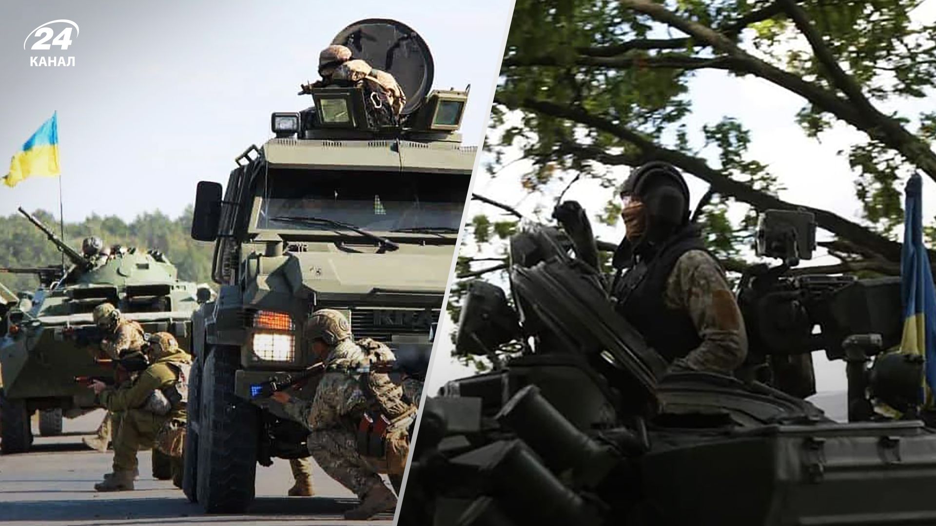 Украинские воины деоккупировали уже более 1500 населенных пунктов – детали от ОП Украинские воины деоккупировали уже более 1500 населенных пунктов – детали от ОП