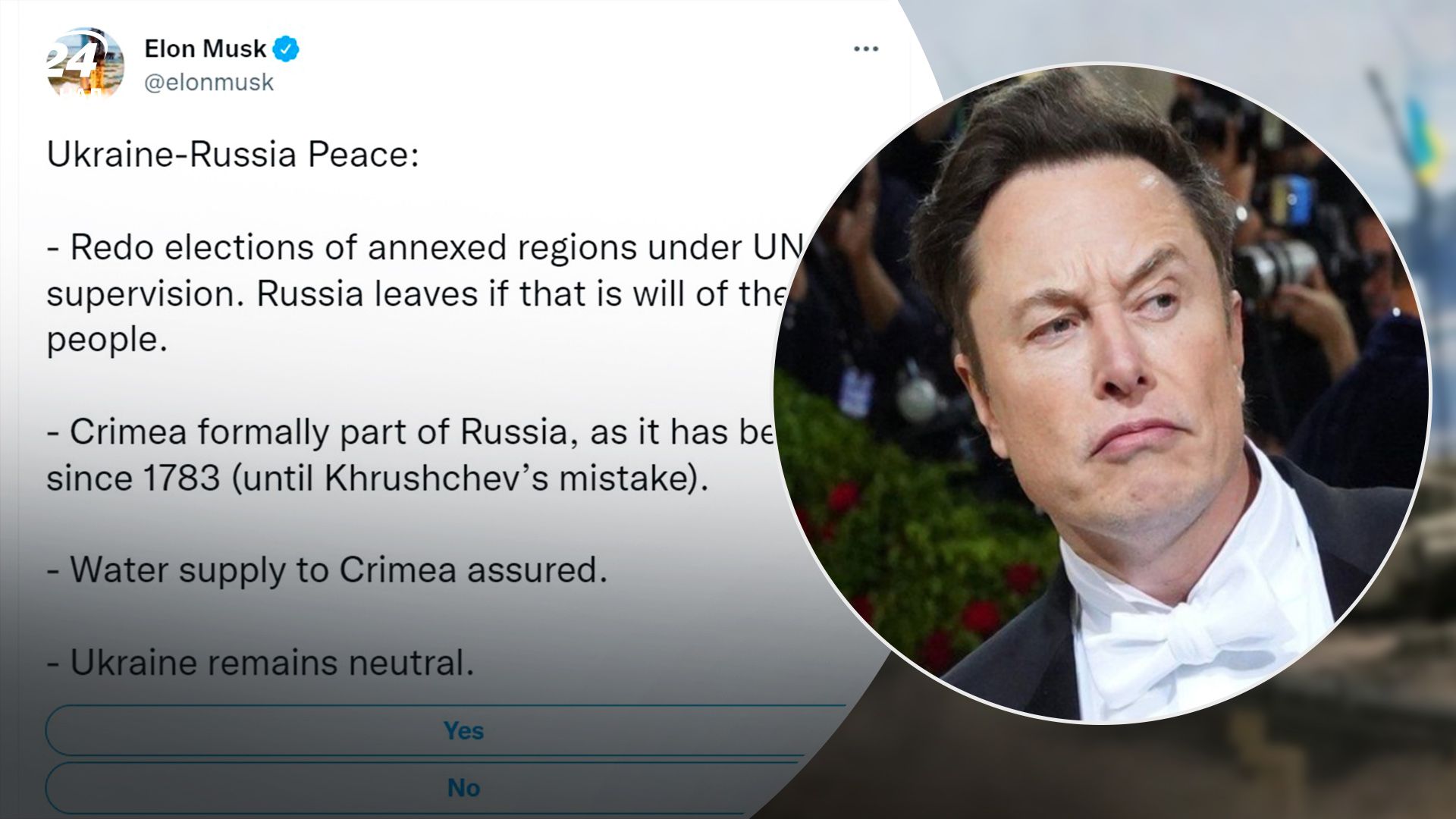 "Насправді це тривожний сигнал": що означають твіти Ілона Маска "Насправді це тривожний сигнал": що означають твіти Ілона Маска