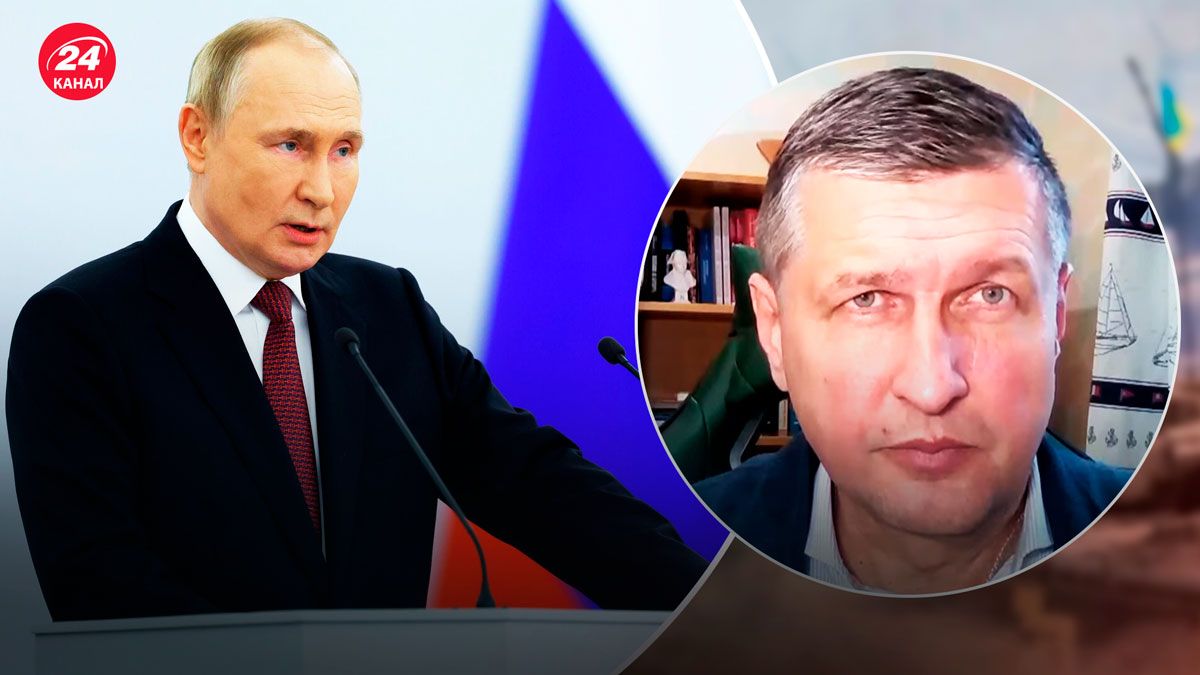 Путін – чи існує план існування Росії після нього і яким буде режим - 24 Канал Путін – чи існує план існування Росії після нього і яким буде режим - 24 Канал