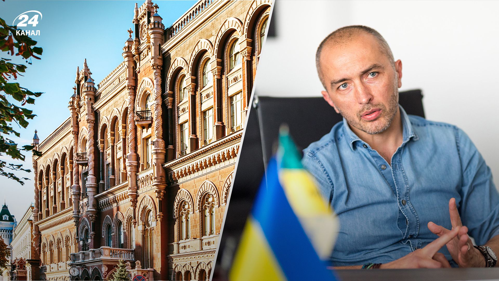 Кирило Шевченко подав у відставку – хто може стати новим главою НБУ Кирило Шевченко подав у відставку – хто може стати новим главою НБУ