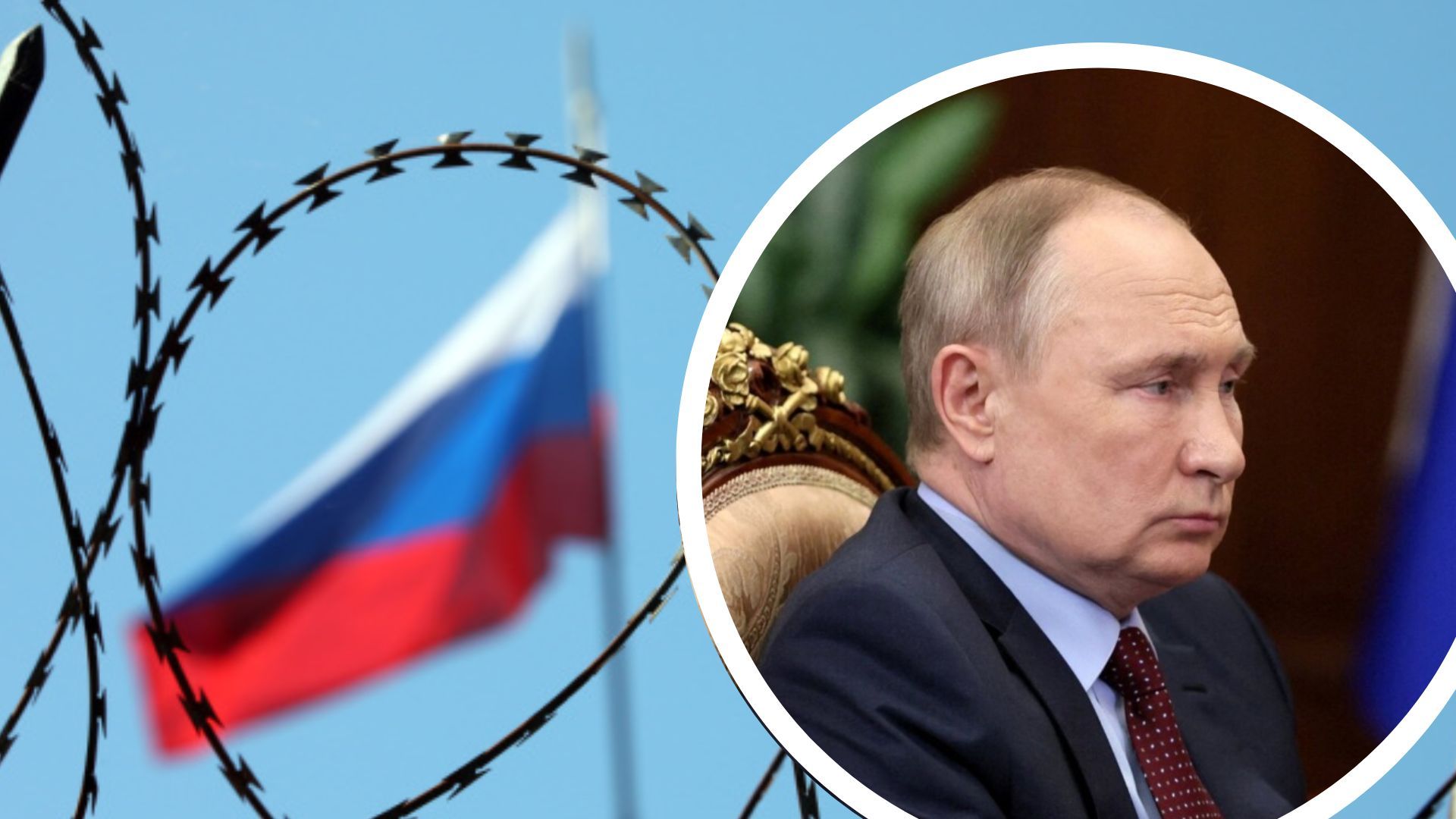 Россию ждут новые санкции