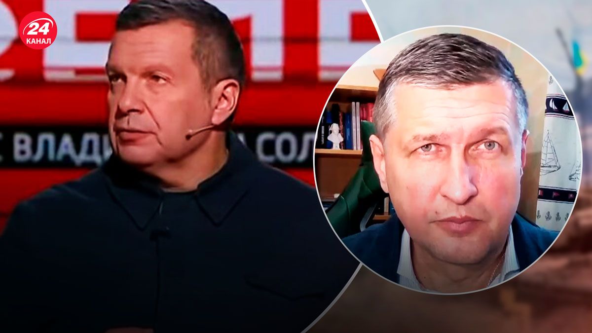 Мобілізація в Росії – чому пропаганда не спрацьовує для суспільства - 24 Канал Мобілізація в Росії – чому пропаганда не спрацьовує для суспільства - 24 Канал