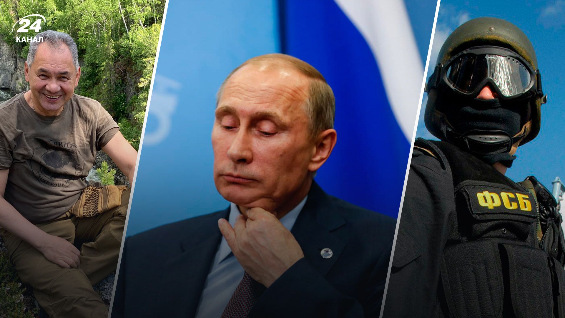 ФСБ, Кадиров та Міноборони Росії – заодно: чому з'явились вкиди про конфлікт