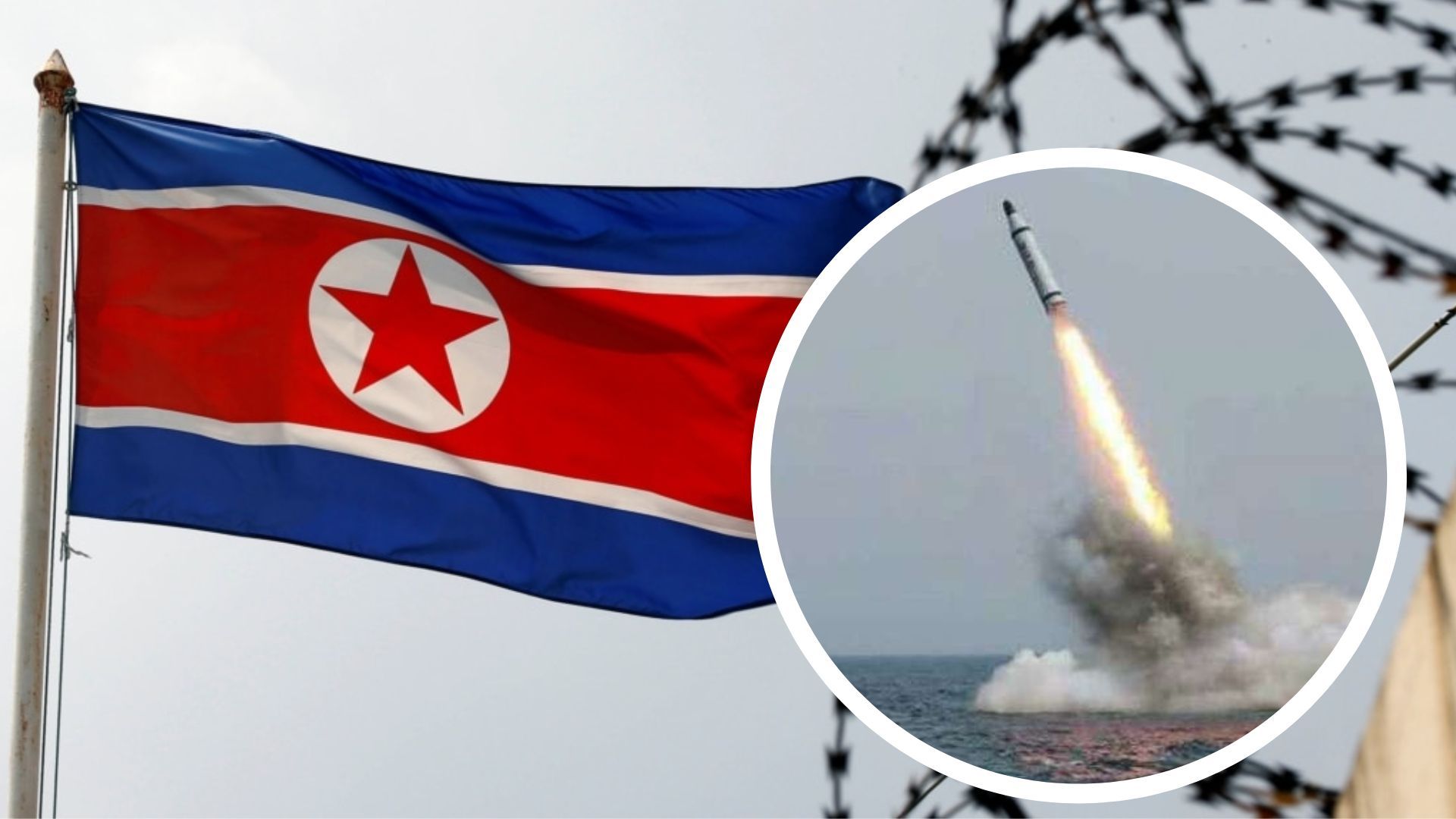 США скликають Радбез ООН через дії Північної Кореї - 24 Канал