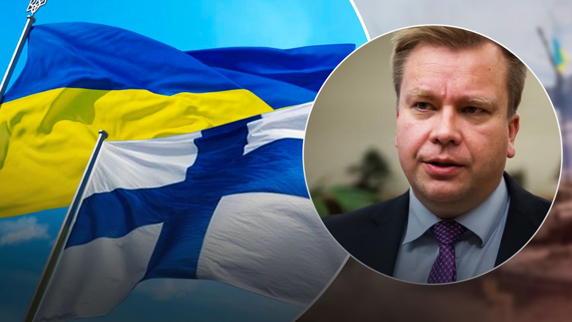 Финляндия анонсировала 9 пакет военной помощи Украине
