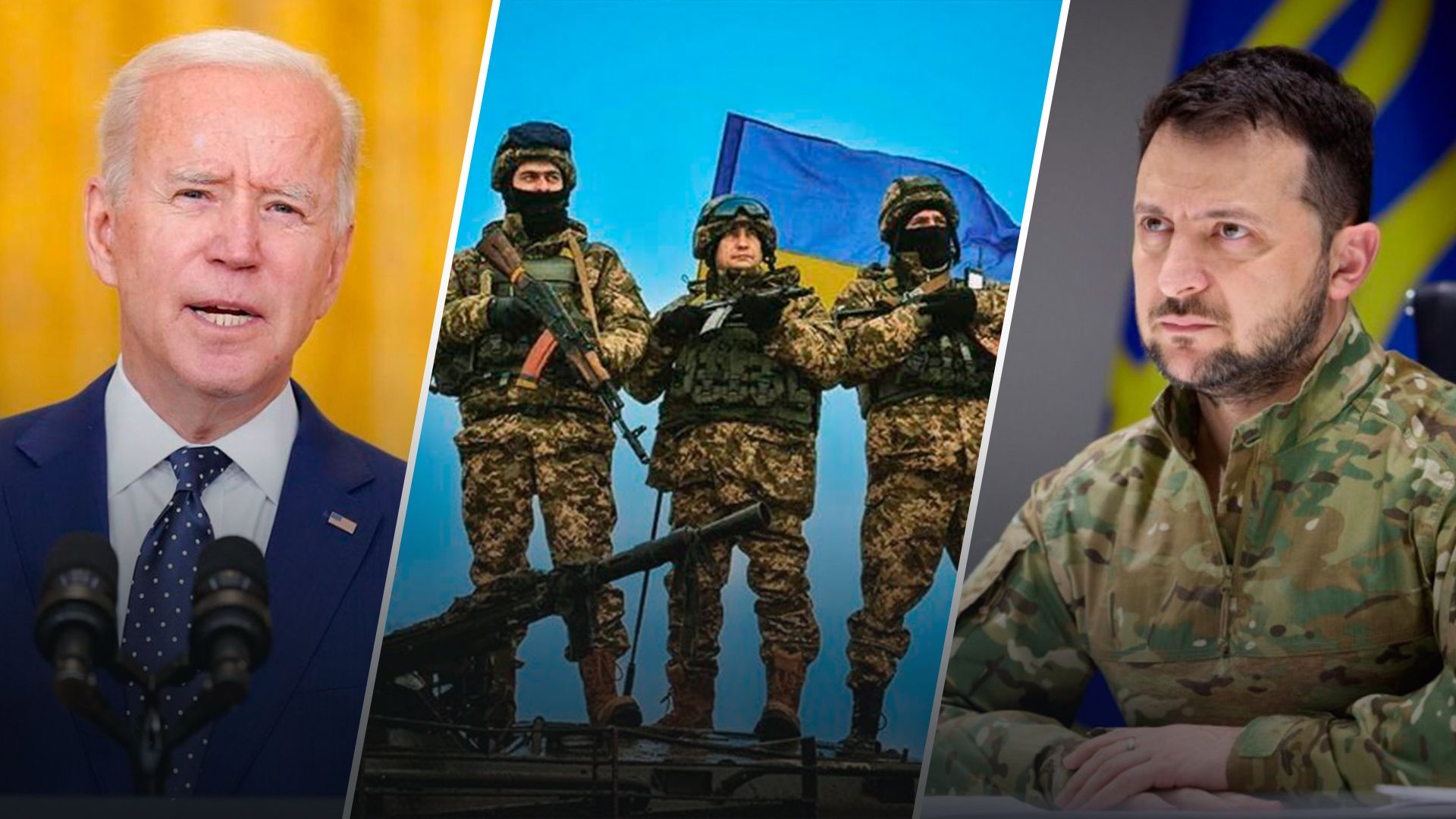 Украинские военные вдохновляют весь мир