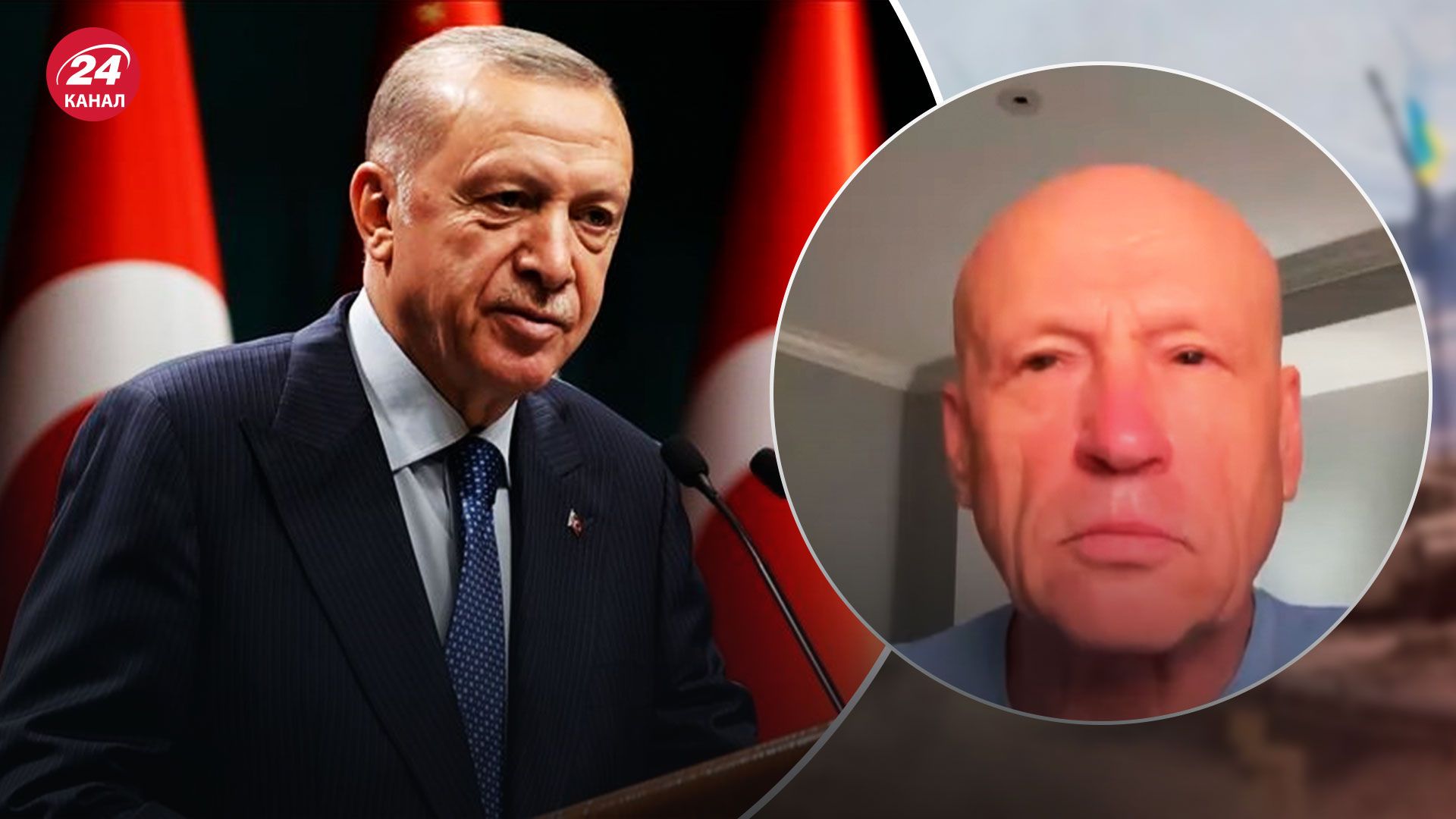 Вступление Украины в НАТО – может ли помешать Турция – 24 Канал Вступление Украины в НАТО – может ли помешать Турция – 24 Канал