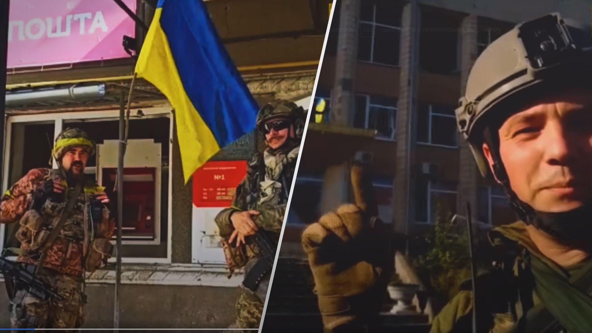 ТрО звільнили Архангельське, Старосілля та Велику Олександрівку ТрО звільнили Архангельське, Старосілля та Велику Олександрівку