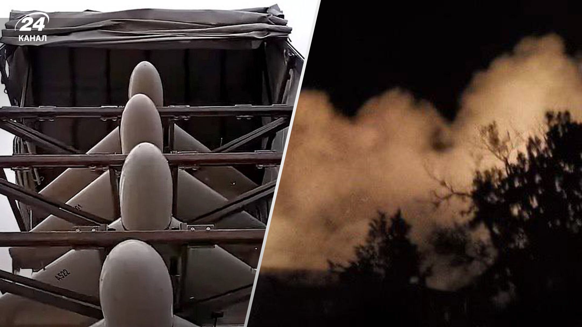 Вибухи у Білій Церкві 05.10.2022 – іранські дрони атакували Київщину - 24 Канал Вибухи у Білій Церкві 05.10.2022 – іранські дрони атакували Київщину - 24 Канал