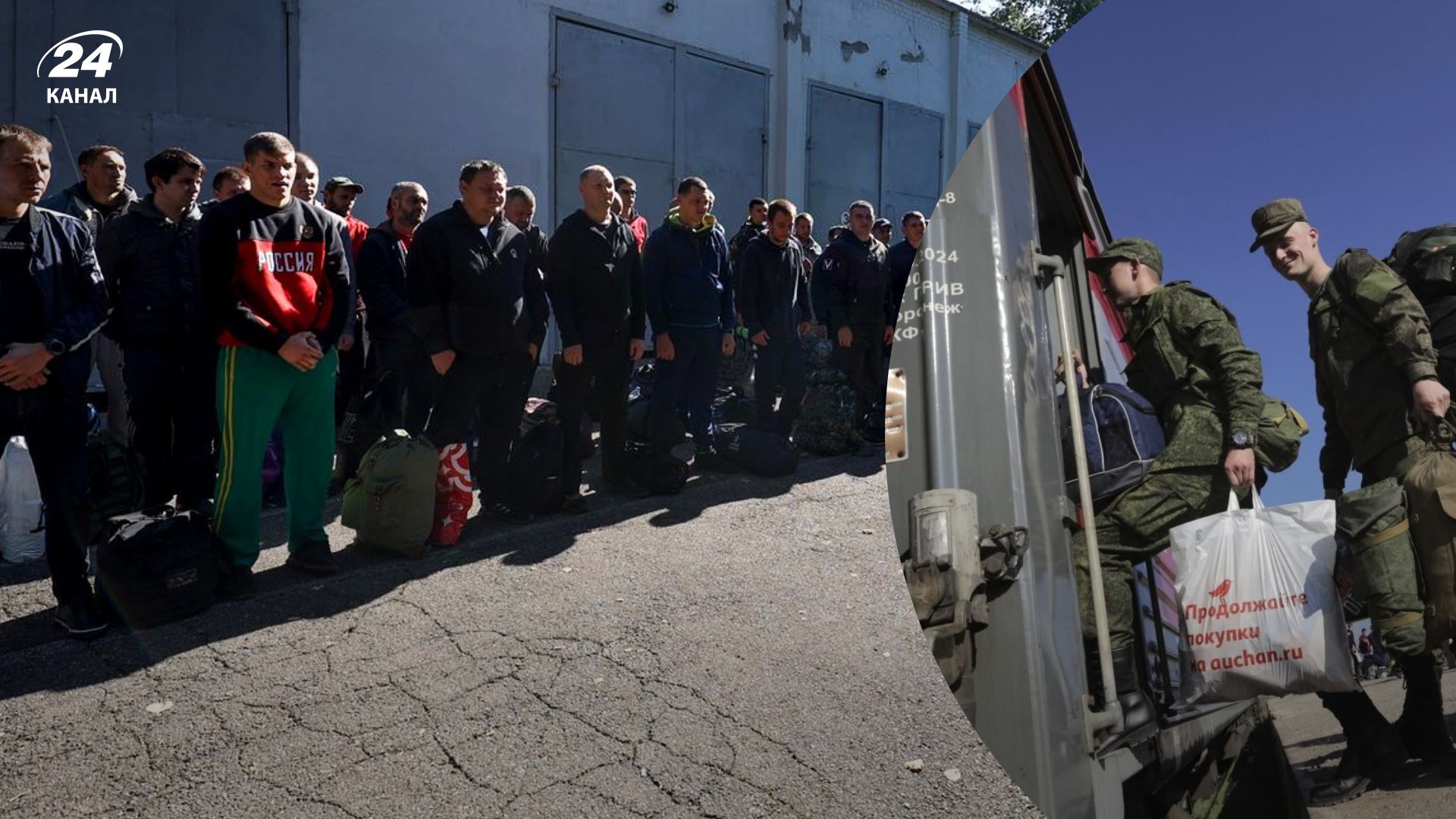 Мобилизация в России – солдат отправили домой из-за проблем с обеспечением Мобилизация в России – солдат отправили домой из-за проблем с обеспечением