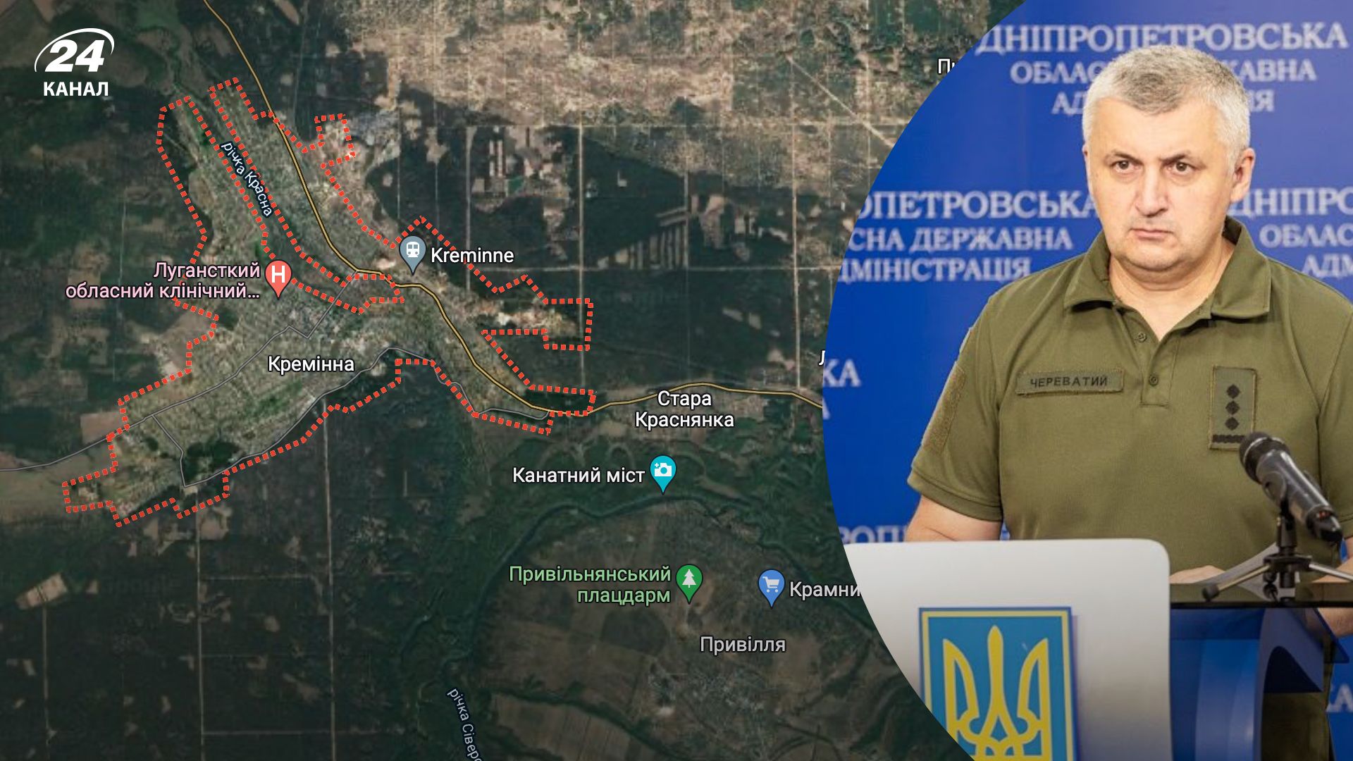 Контрнаступление ВСУ - Череватый рассказал, что враг закрепляется в Кременной Контрнаступление ВСУ - Череватый рассказал, что враг закрепляется в Кременной