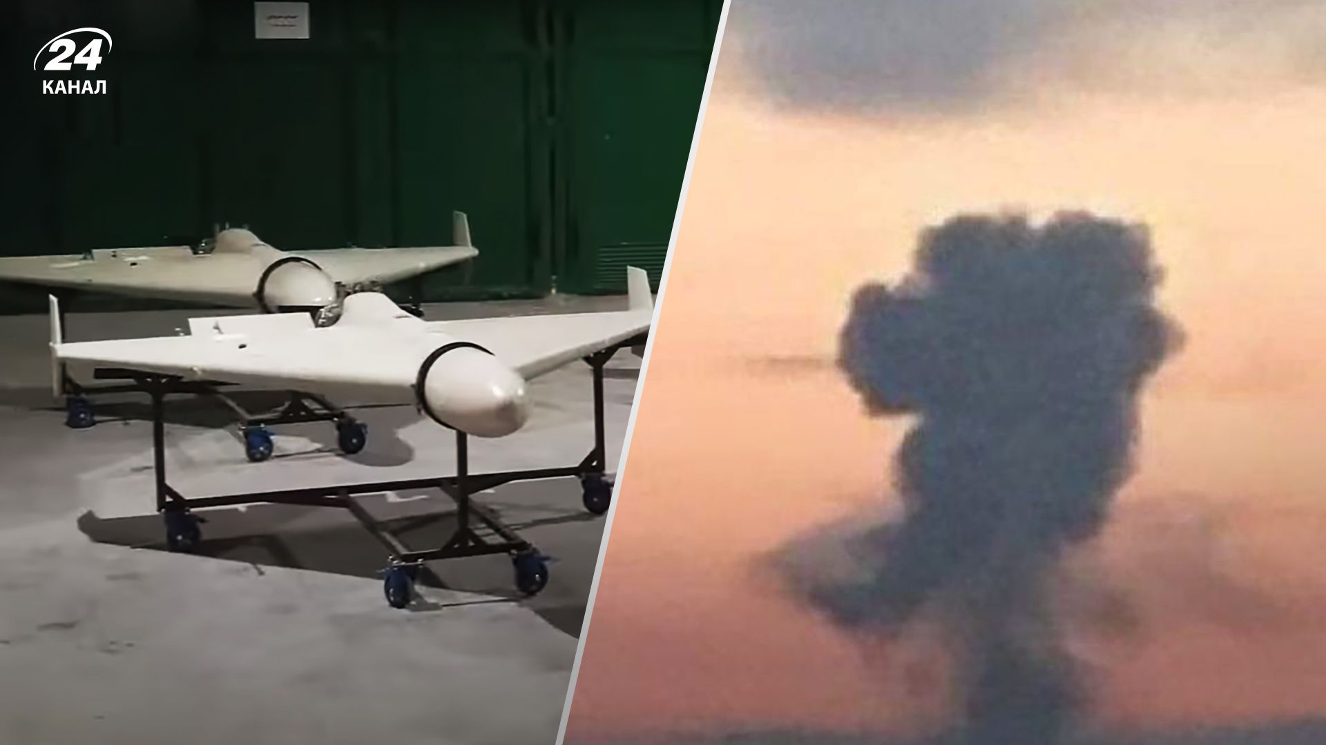 Росіяни атакували Білу Церкву дронами-камікадзе - зафіксували 6 влучань та вибухів Росіяни атакували Білу Церкву дронами-камікадзе - зафіксували 6 влучань та вибухів