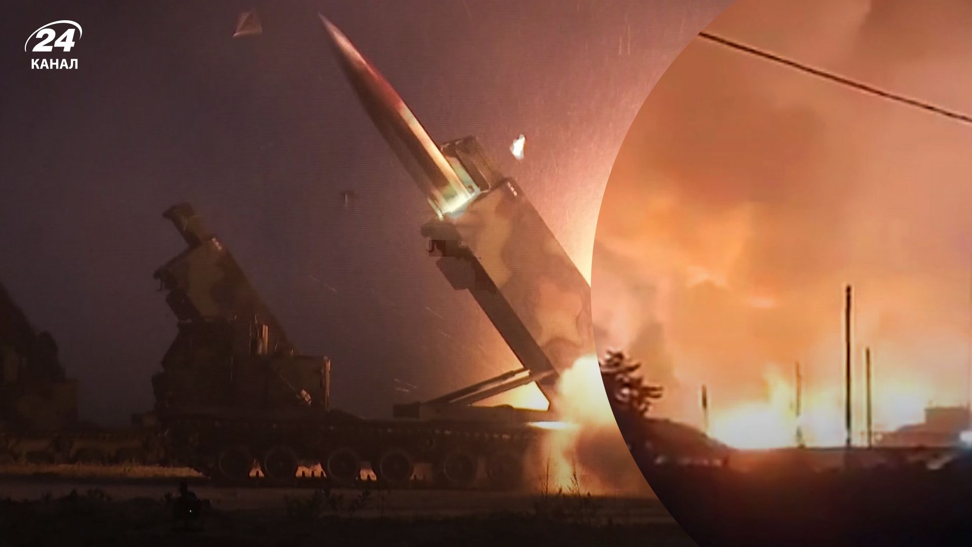 Запуск балістичної ракети КНДР - США та Південна Корея провели ракетні навчання